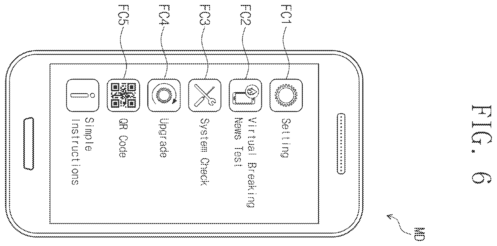 Patent US12347299 Figure 6 – Fire alarm device having traffic control function