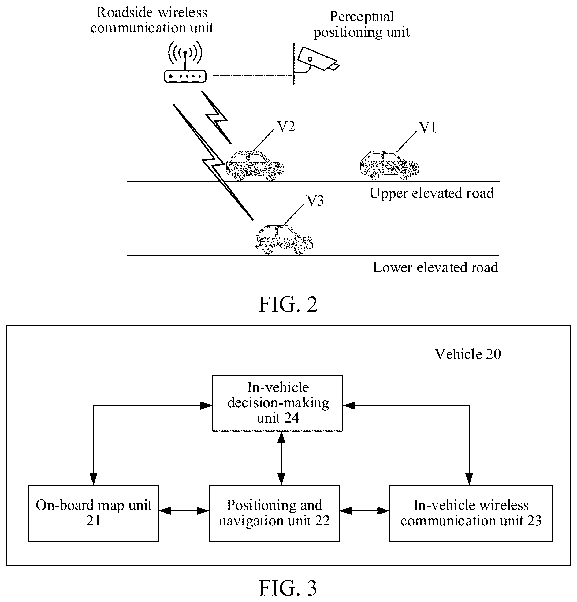 Patent US12347312 Figure 2 – Cooperative vehicle-infrastructure processing method and apparatus, electronic device, and storage medium