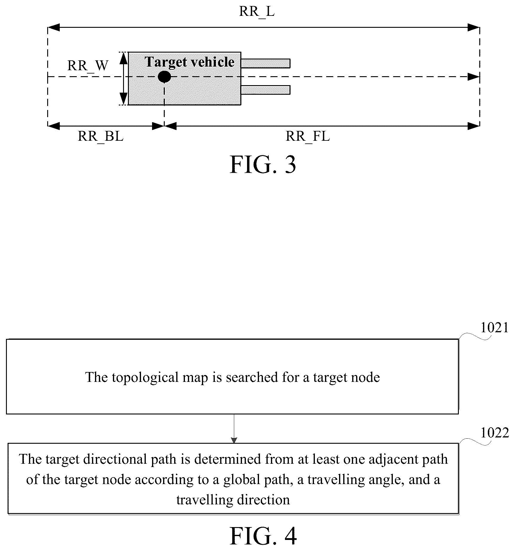 Patent US12347314 Figure 3 – Vehicle scheduling method, apparatus, and system