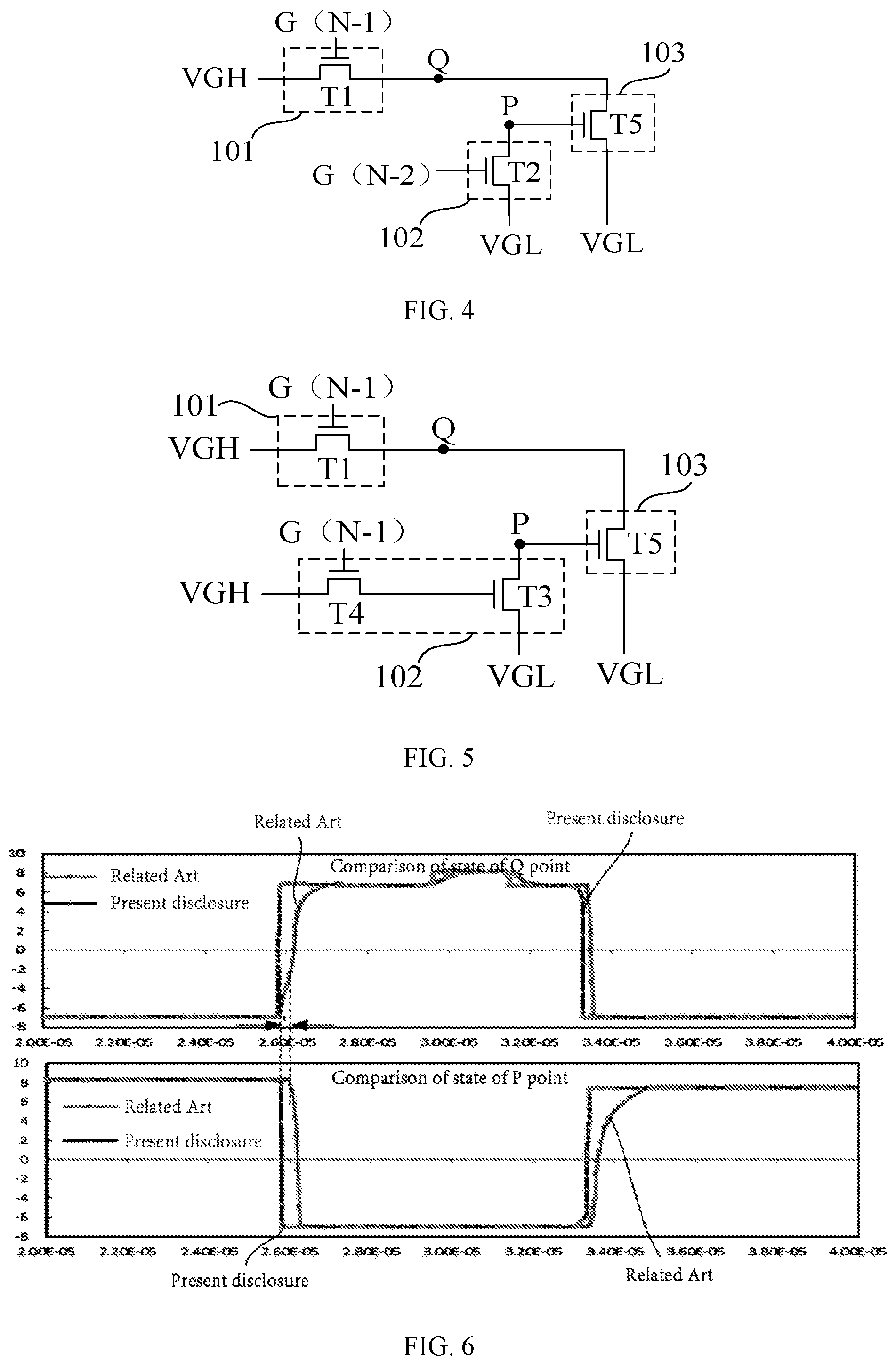 Patent US12347355 Figure 2 – Gate driving circuit and display panel