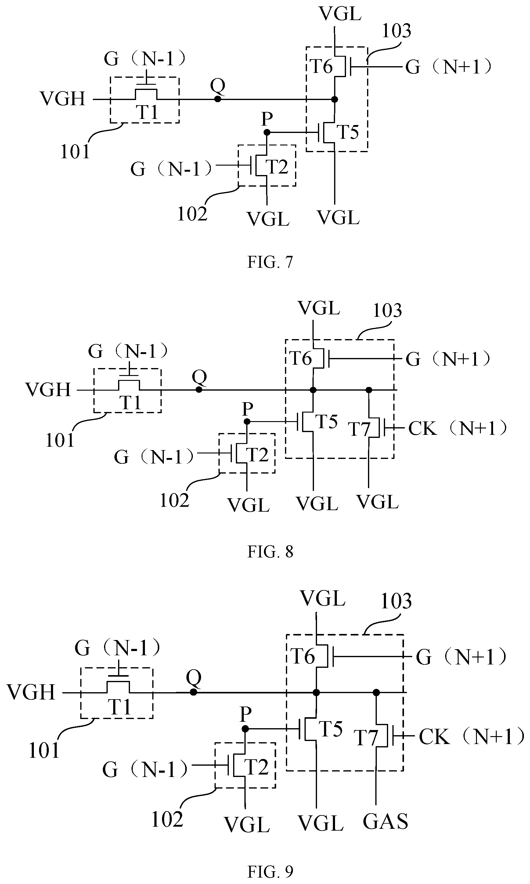 Patent US12347355 Figure 3 – Gate driving circuit and display panel