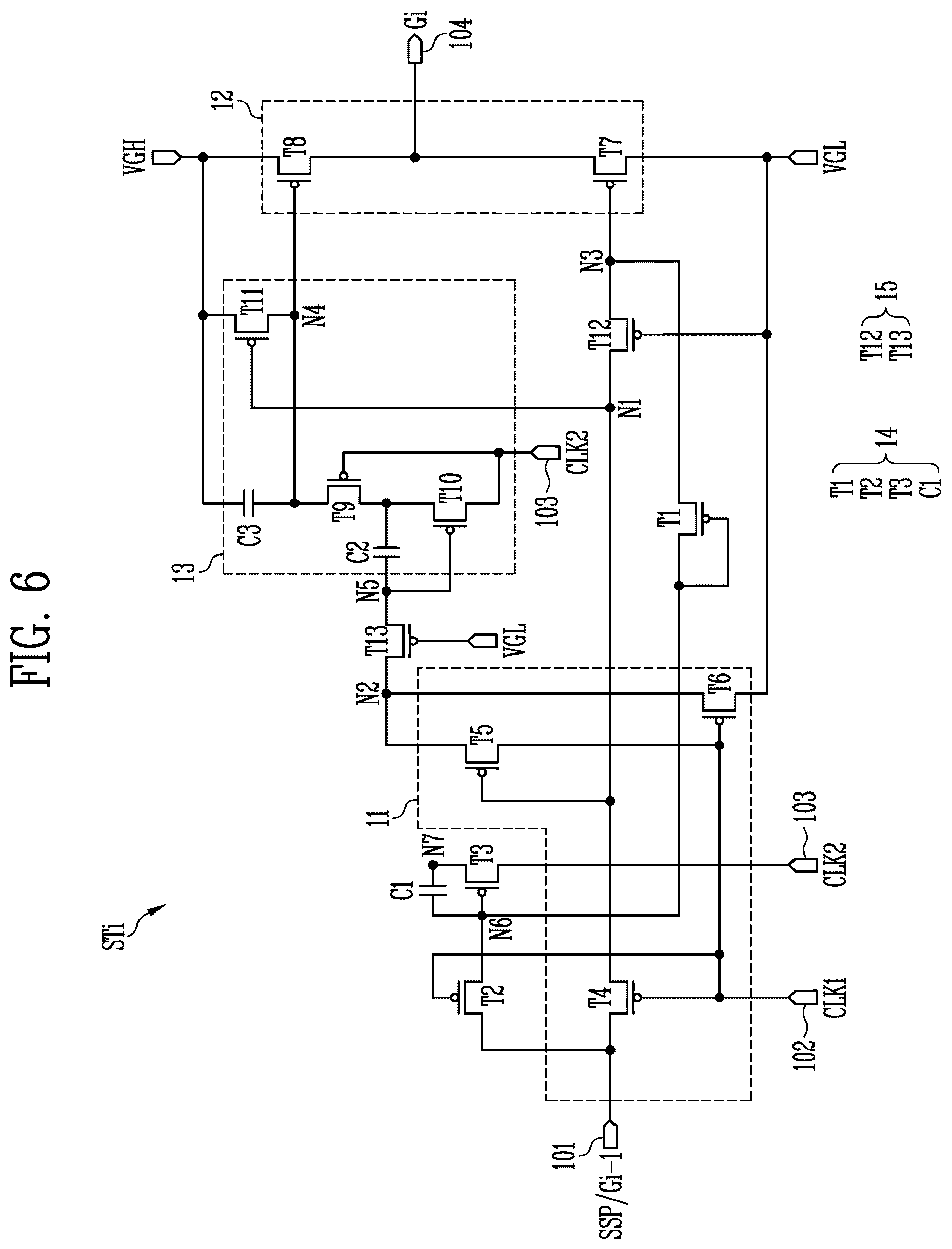 Patent US12347391 Figure 7 – Gate driver and display device including the same