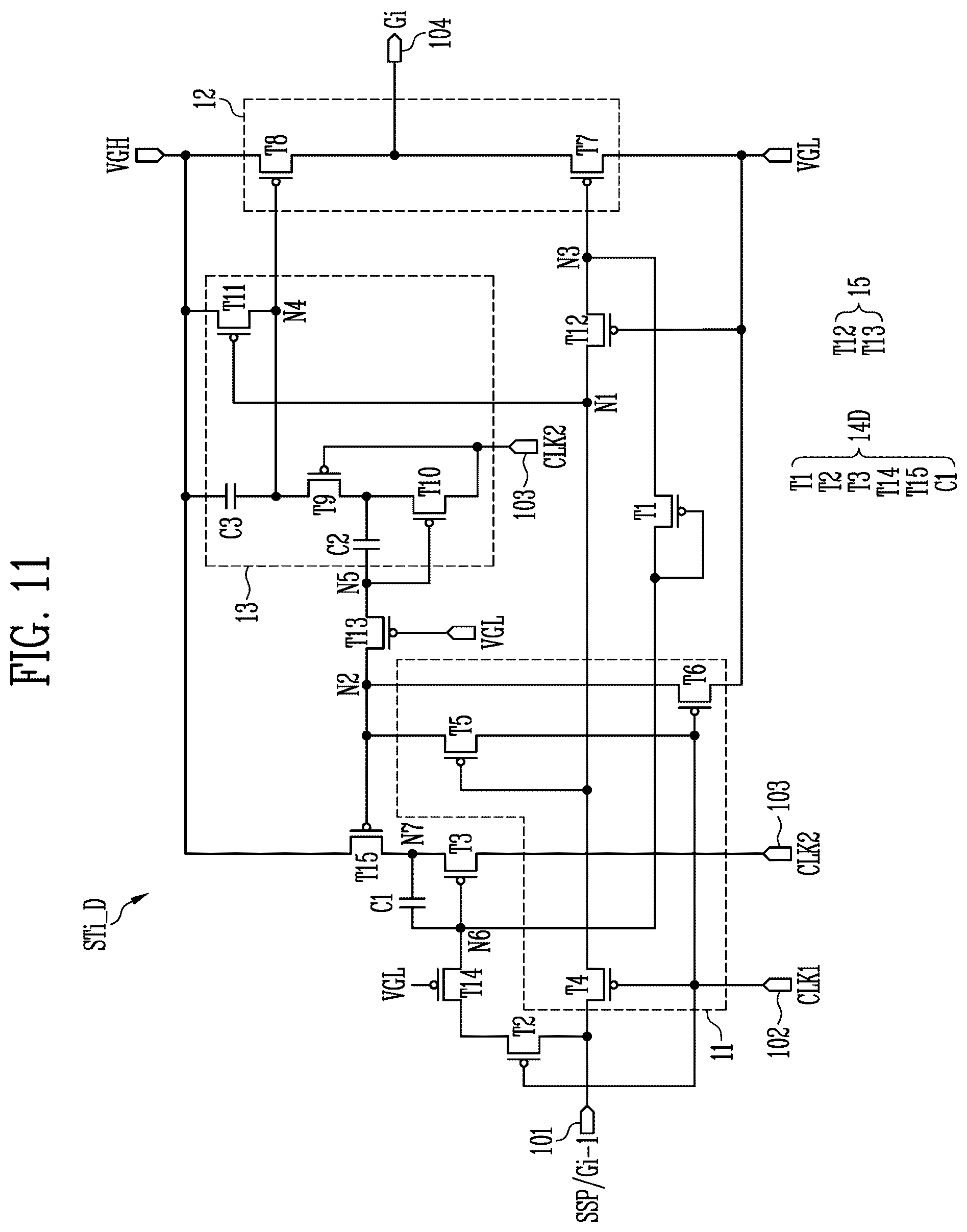 Patent US12347391 Figure 12 – Gate driver and display device including the same