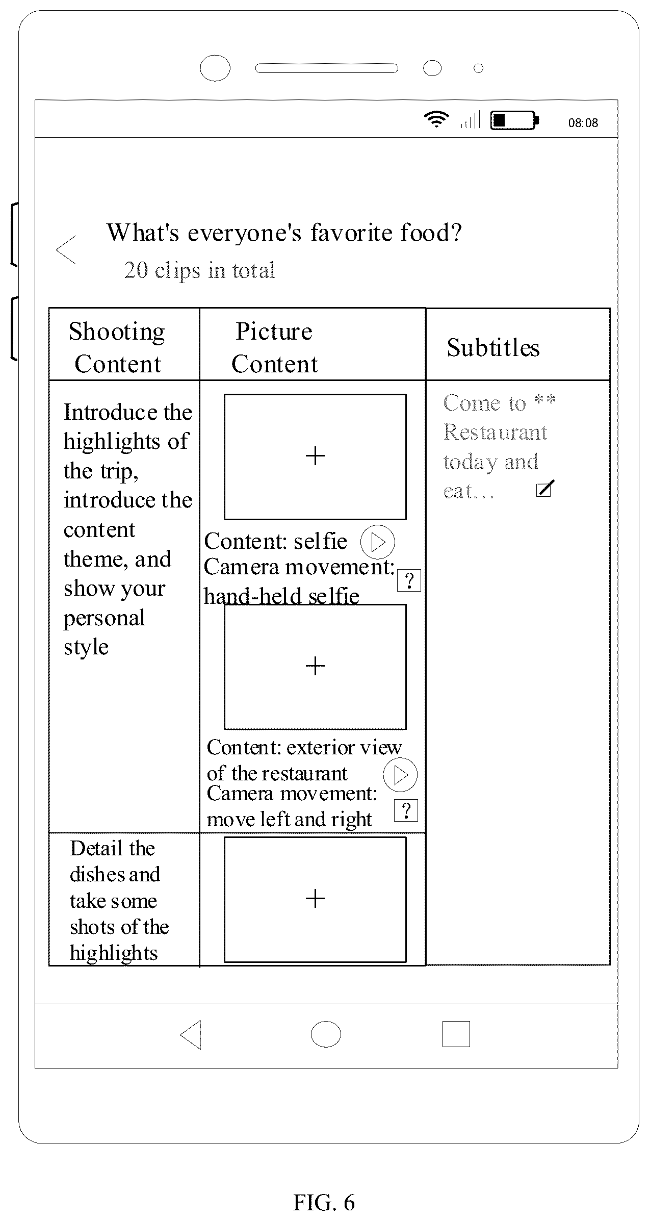Patent US12347461 Figure 6 – Video generation method, apparatus, device, and storage medium