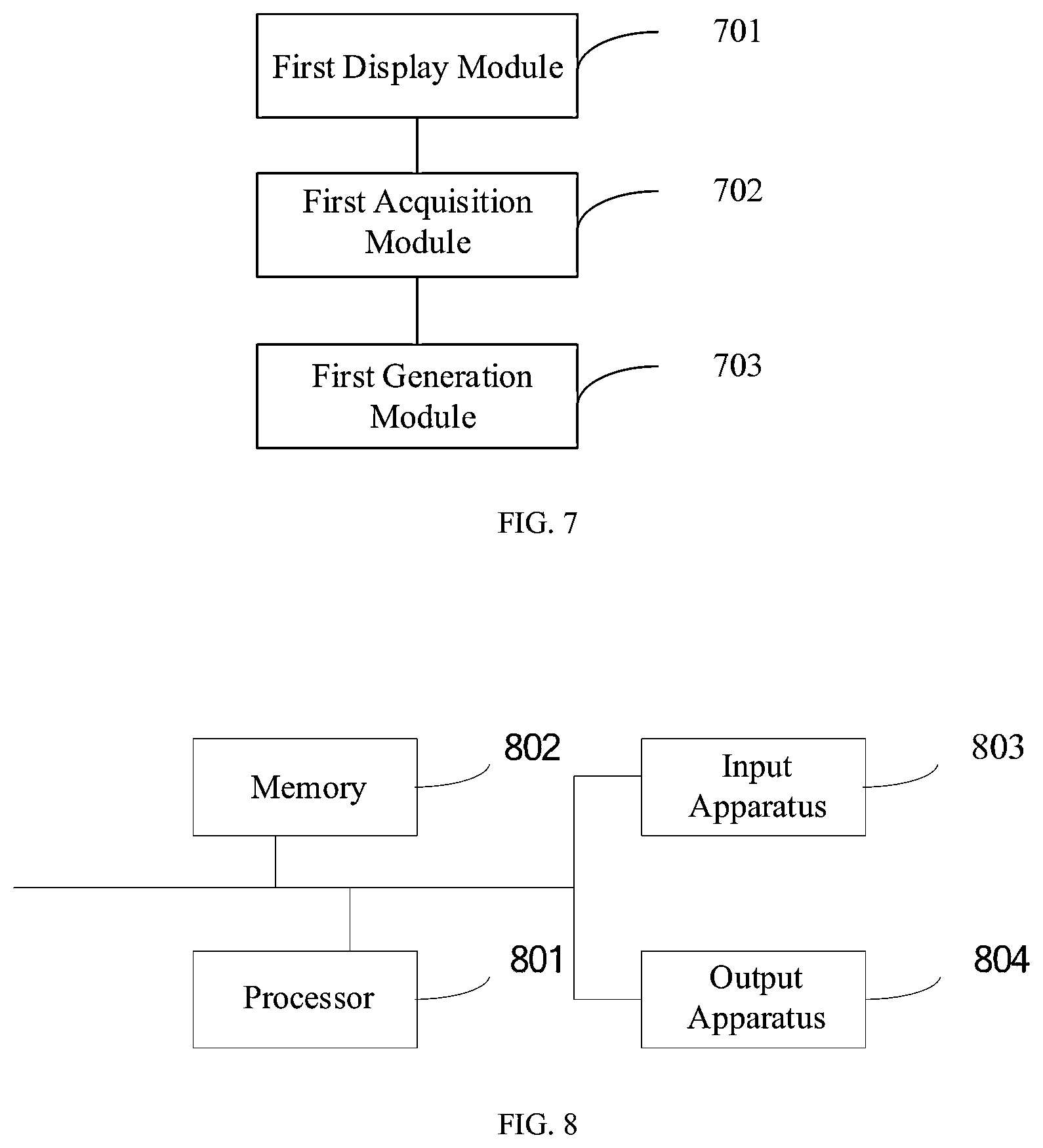 Patent US12347461 Figure 7 – Video generation method, apparatus, device, and storage medium