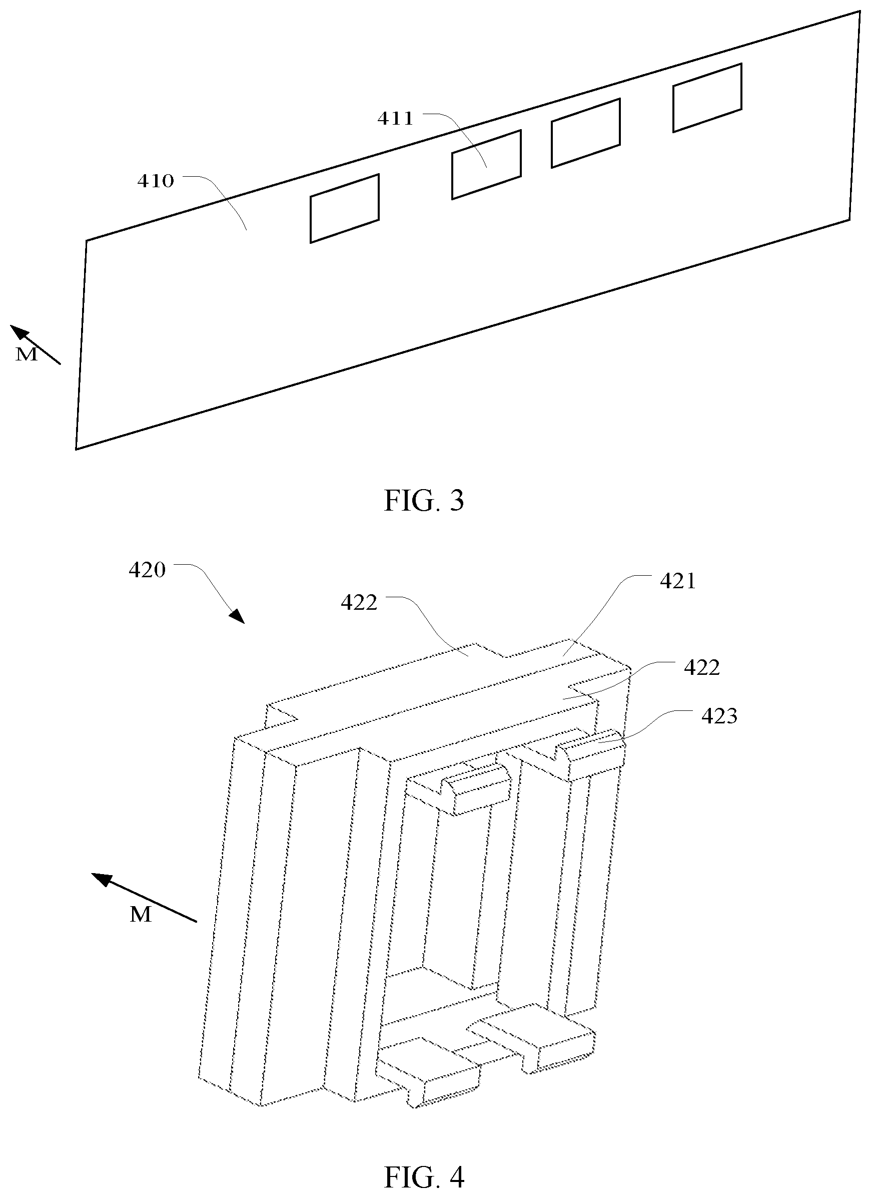 Patent US12347464 Figure 2 – Hard drive backplane assembly and electronic device