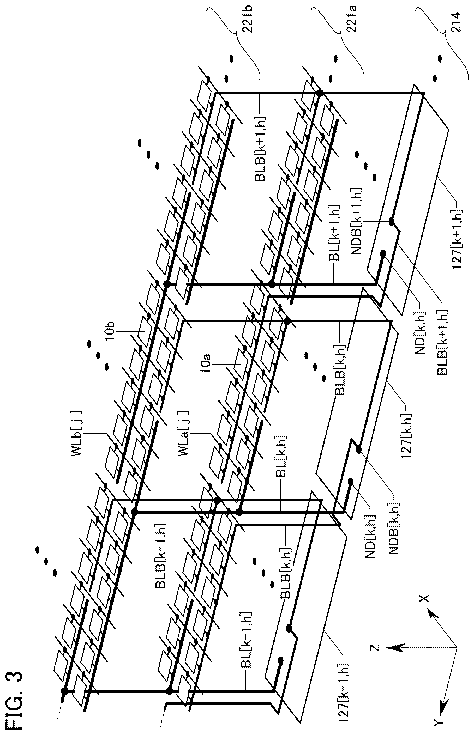 Patent US12347482 Figure 3 – Memory device including plurality of overlap memory cell arrays with folded bit-lines