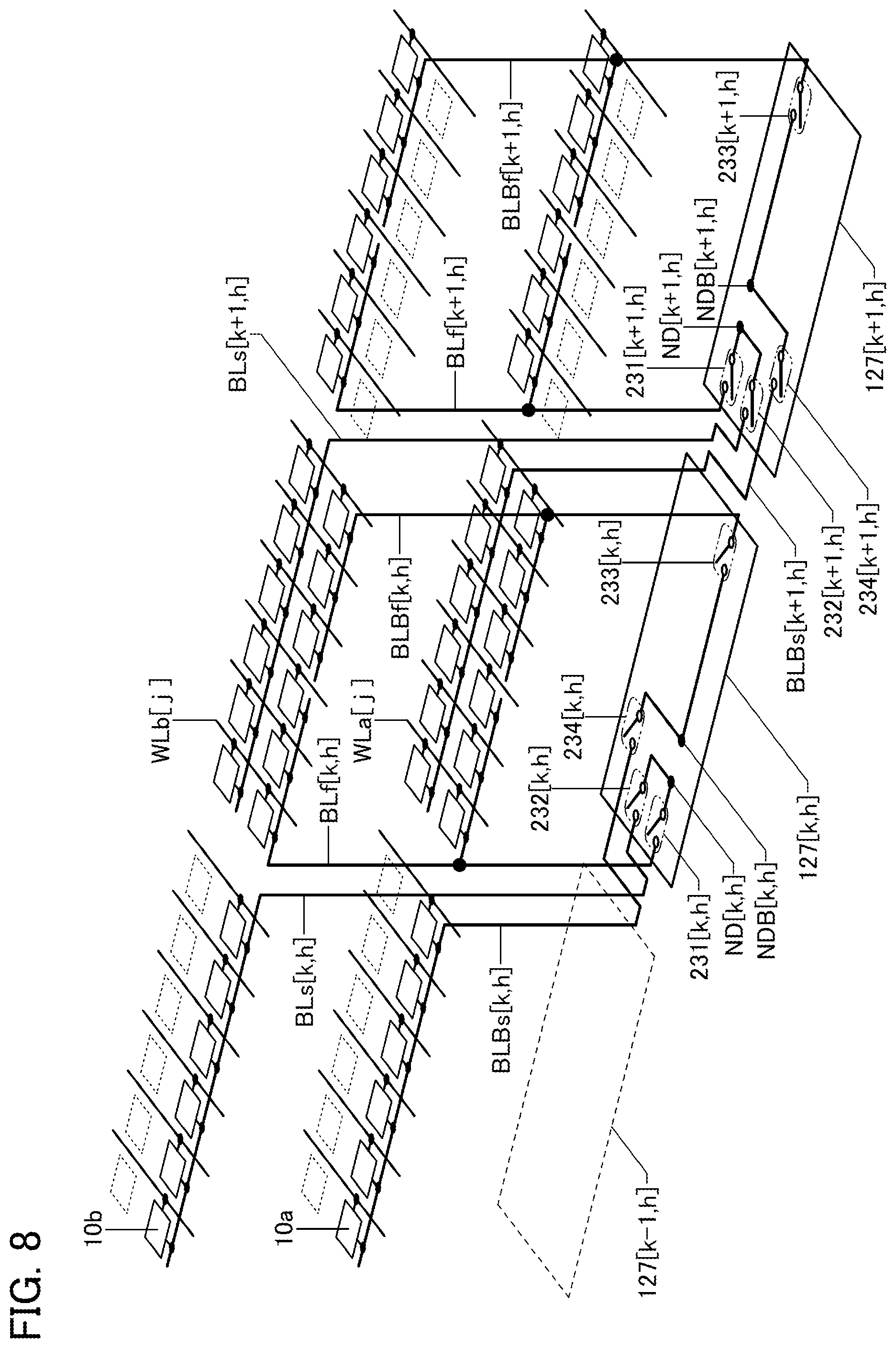 Patent US12347482 Figure 8 – Memory device including plurality of overlap memory cell arrays with folded bit-lines