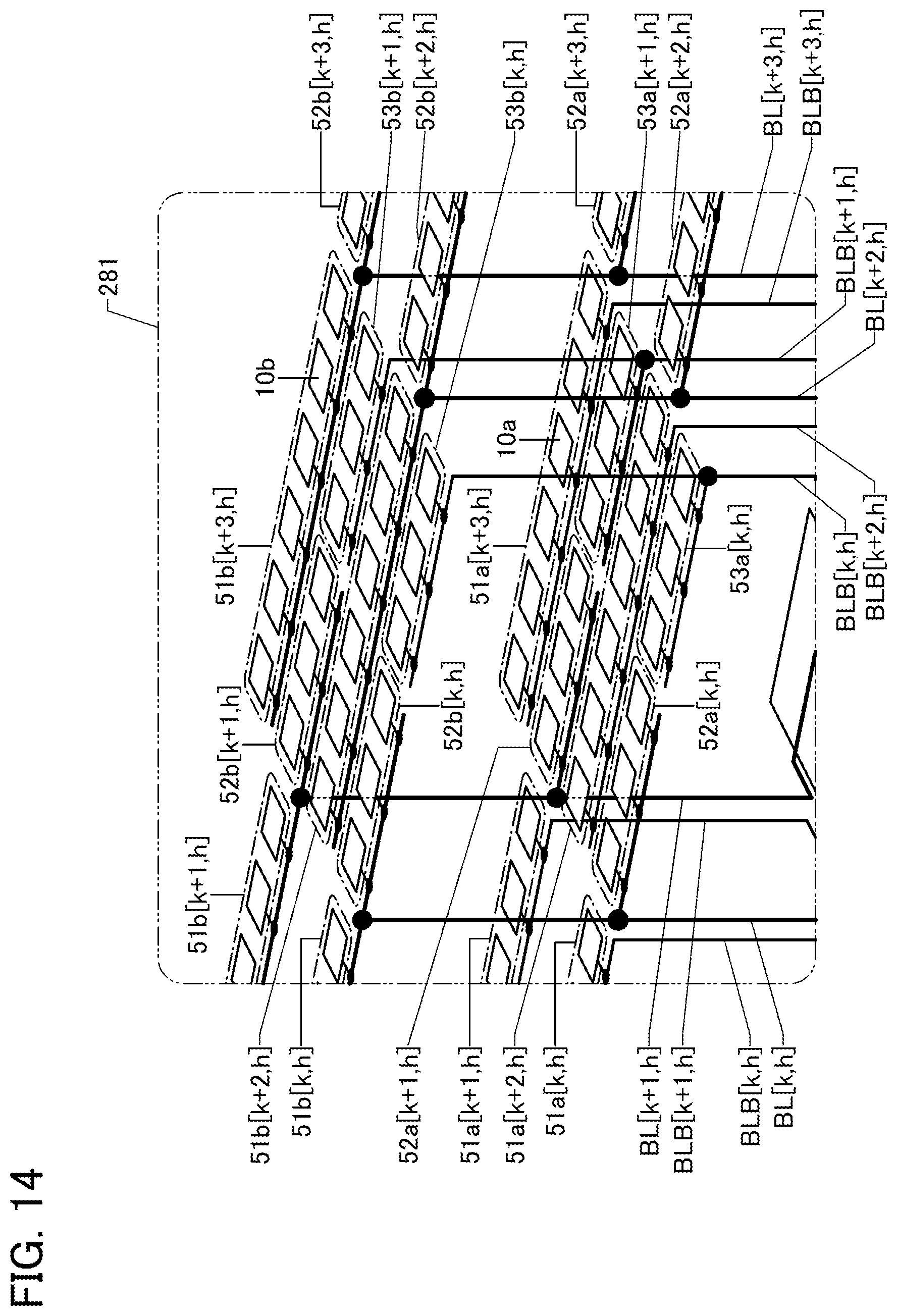 Patent US12347482 Figure 14 – Memory device including plurality of overlap memory cell arrays with folded bit-lines