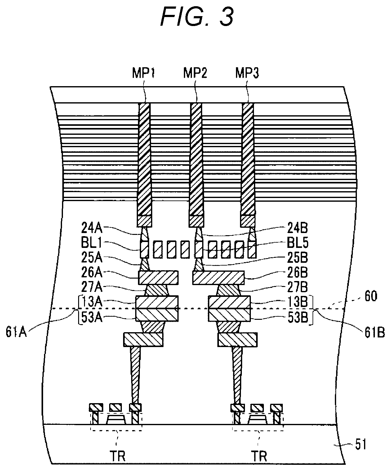 Patent US12347513 Figure 3 – Semiconductor memory device