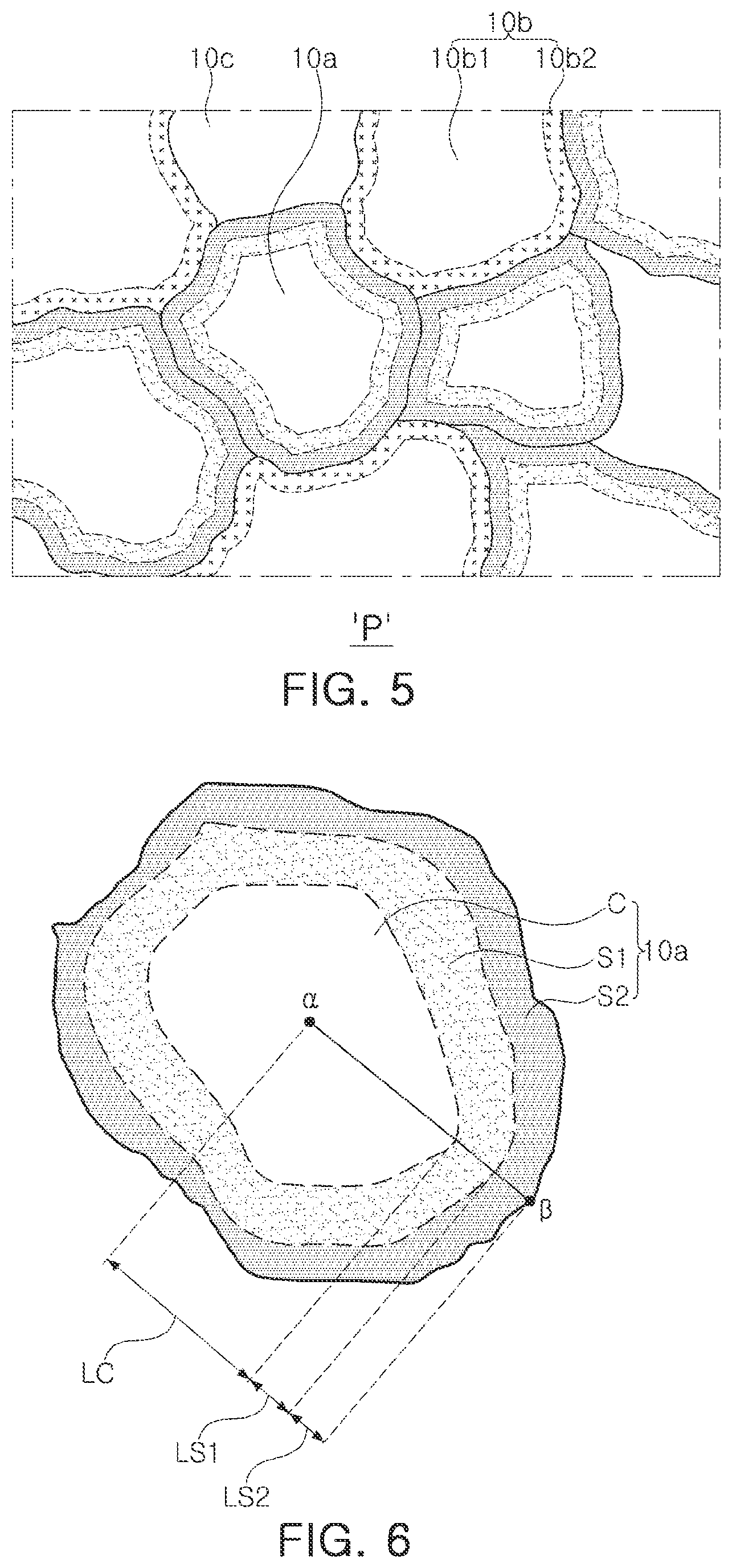 Patent US12347626 Figure 4 – Ceramic electronic component and method of manufacturing the same