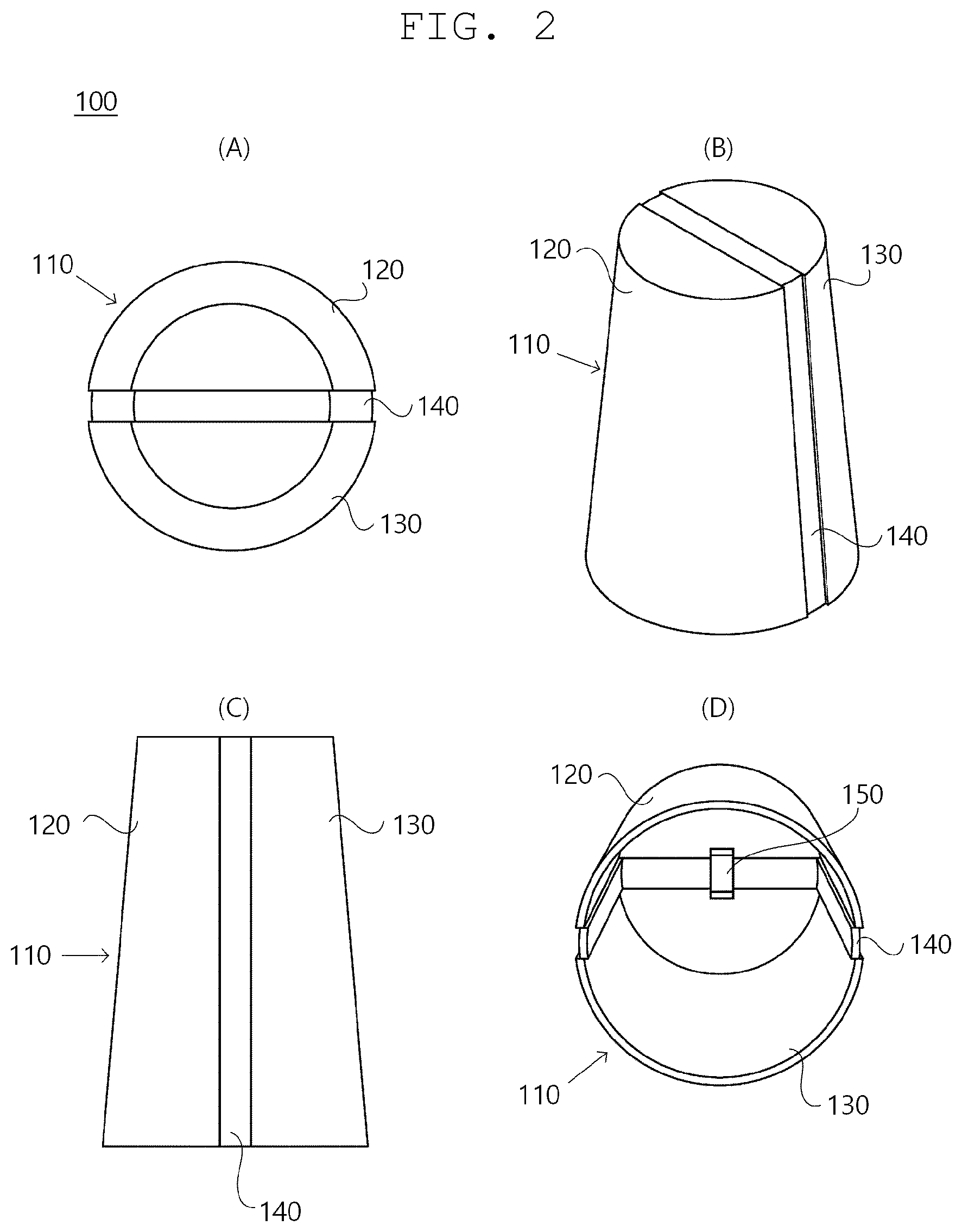 Patent US12347633 Figure 2 – To-be-detected implement for rehabilitation training and rehabilitation training system