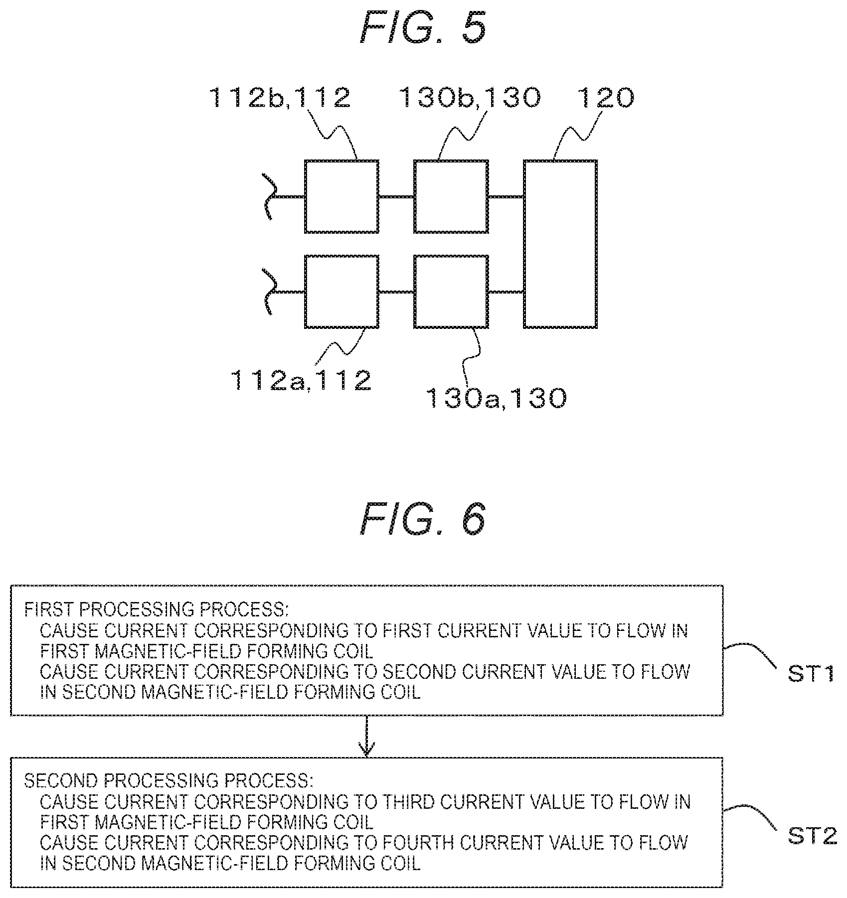 Patent US12347656 Figure 5 – Plasma processing apparatus