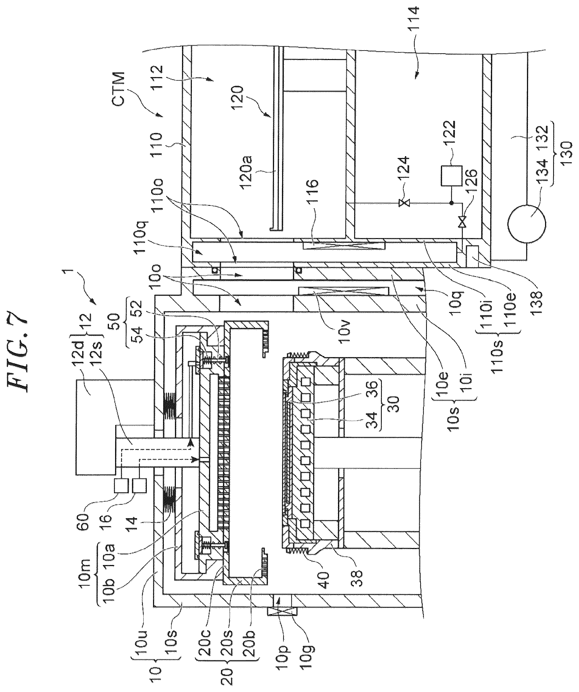 Patent US12347660 Figure 7 – Substrate processing apparatus, substrate processing system, and maintenance method