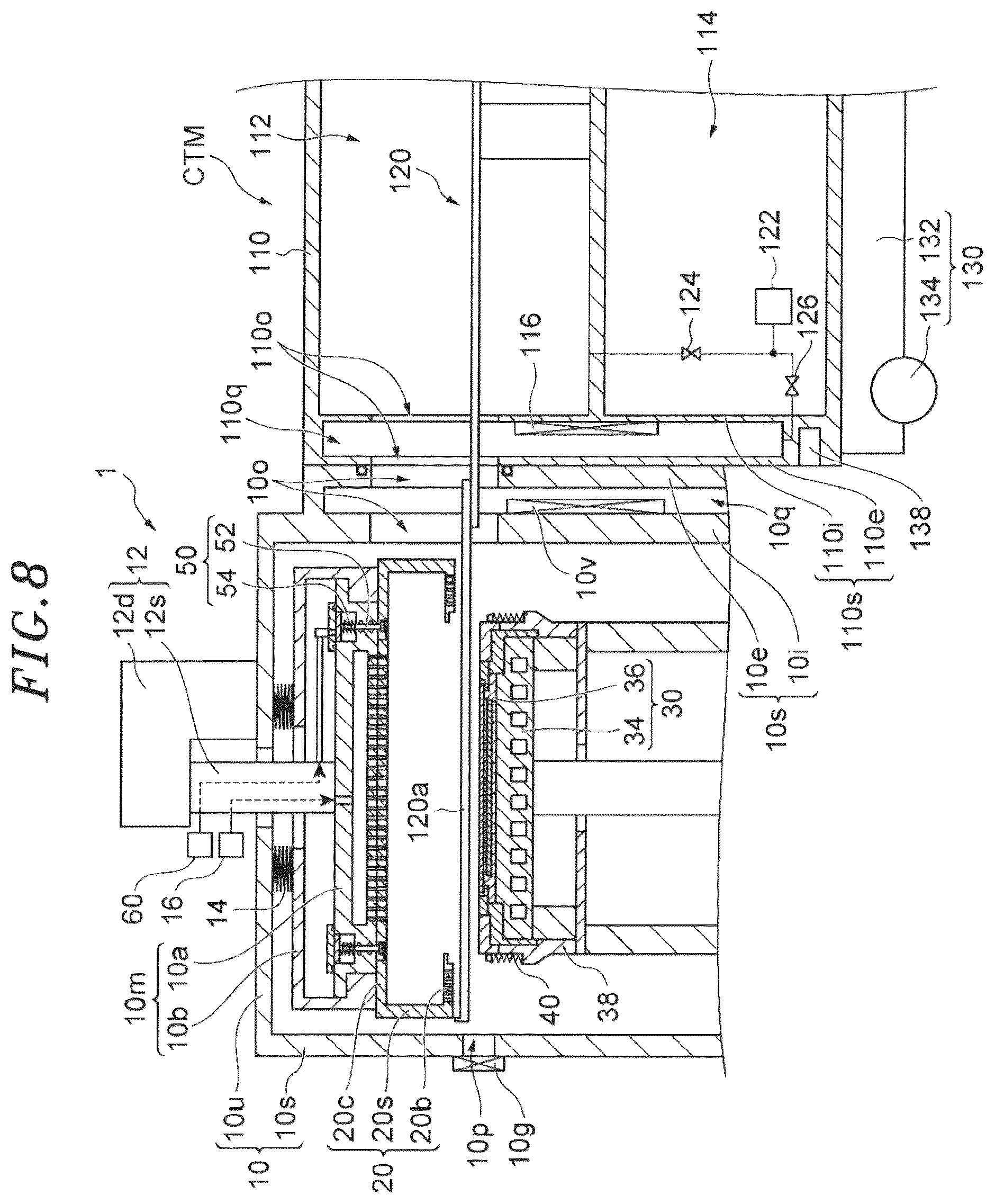 Patent US12347660 Figure 8 – Substrate processing apparatus, substrate processing system, and maintenance method