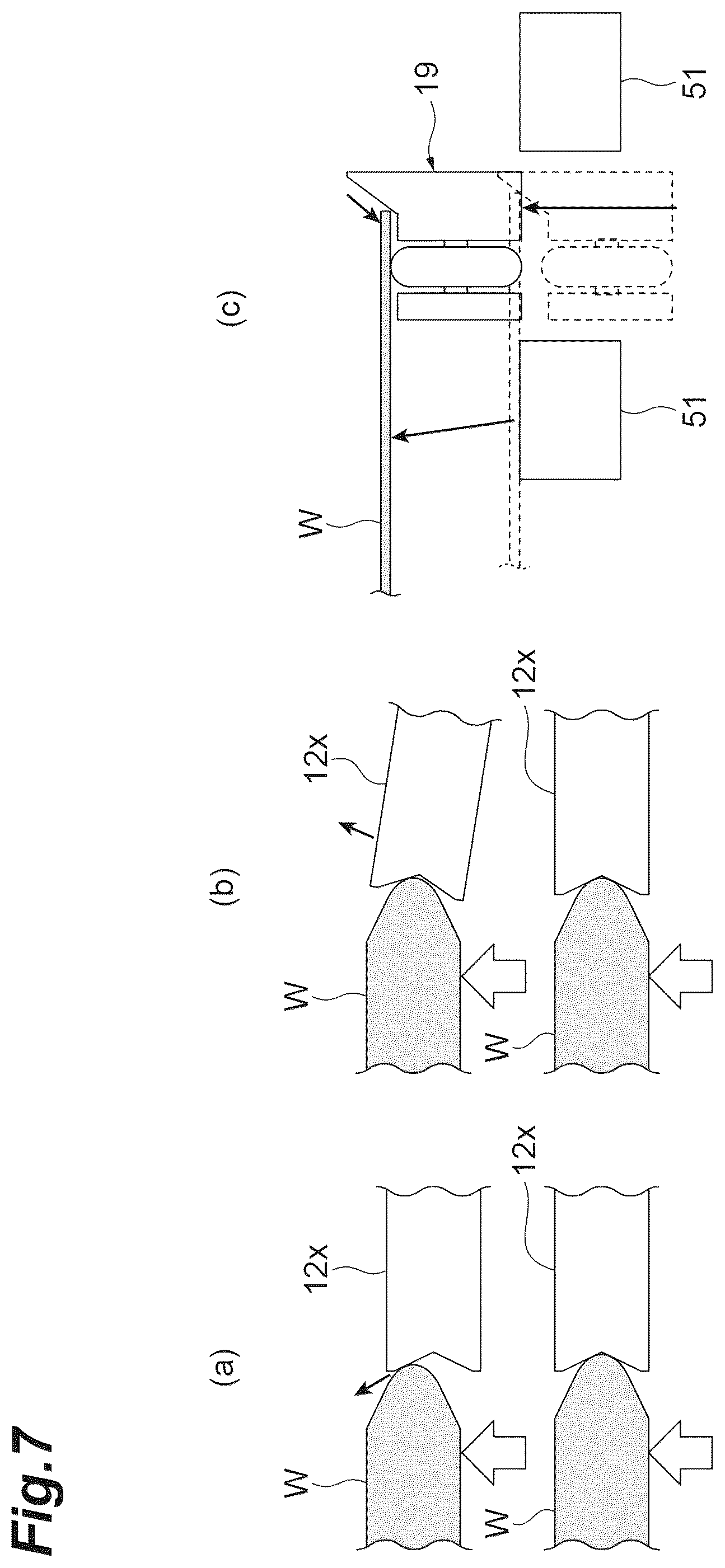 Patent US12347718 Figure 7 – Wafer conveyance unit and wafer conveyance method