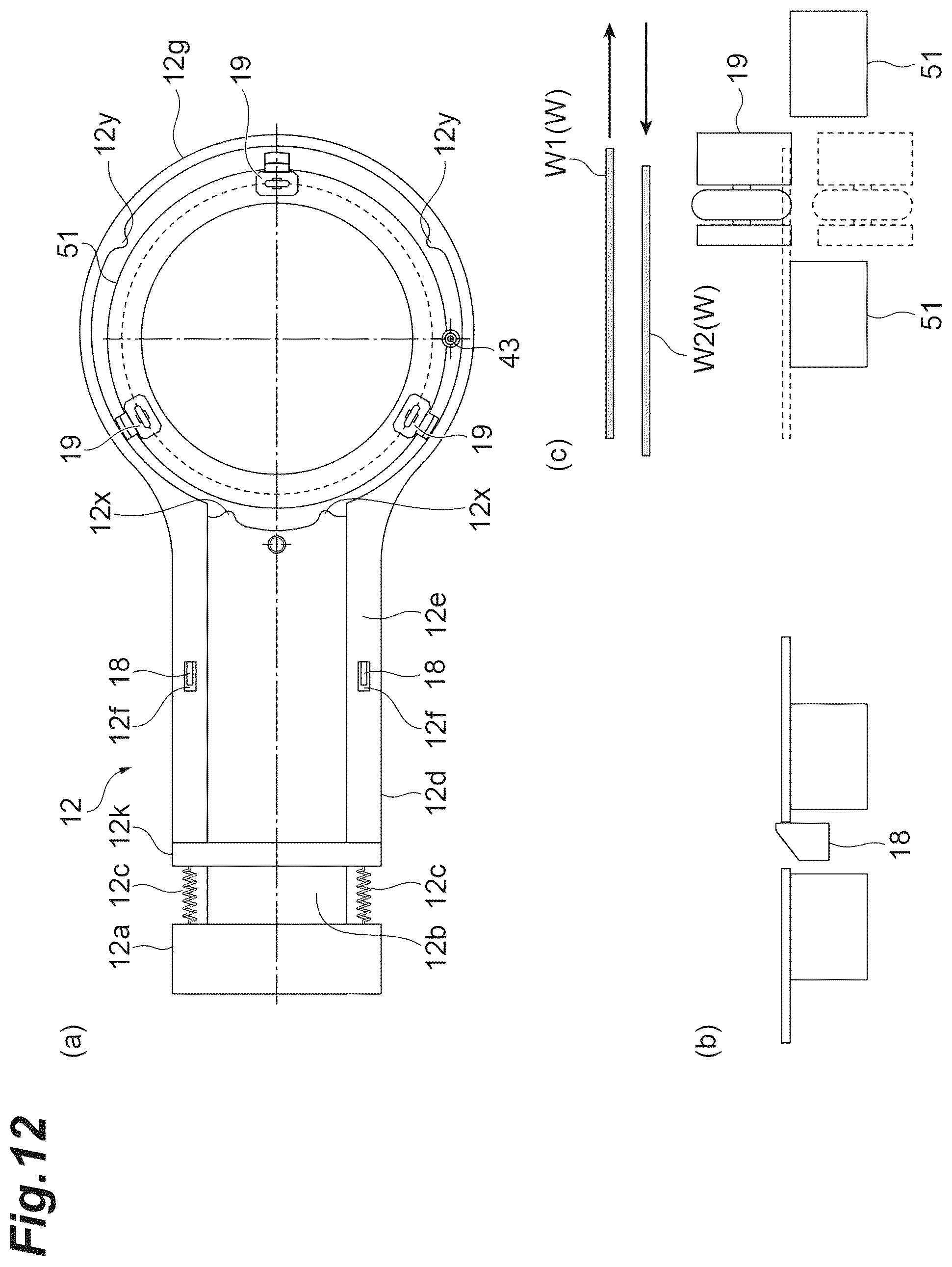 Patent US12347718 Figure 12 – Wafer conveyance unit and wafer conveyance method