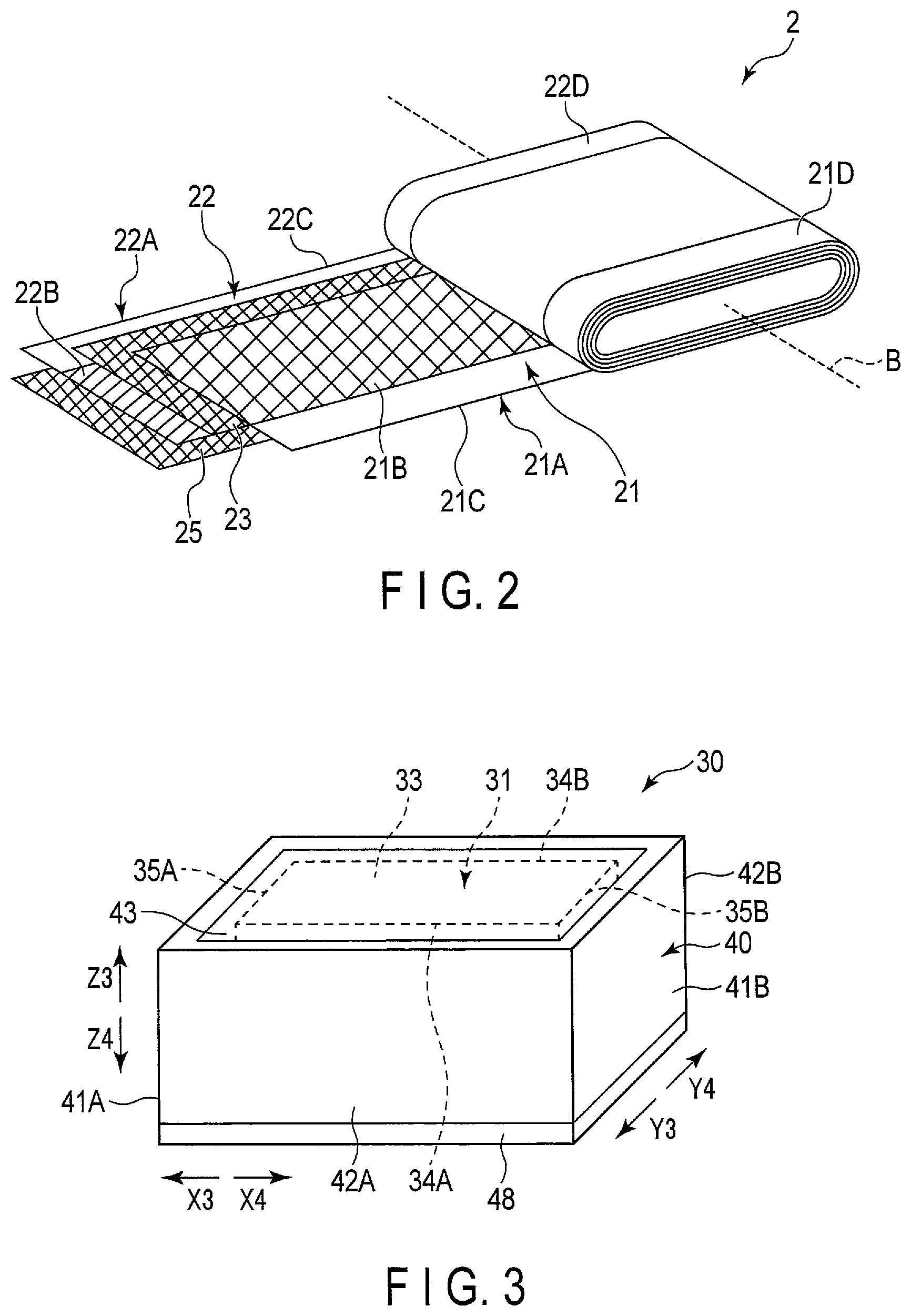 Patent US12347837 Figure 2 – Battery pack and battery system