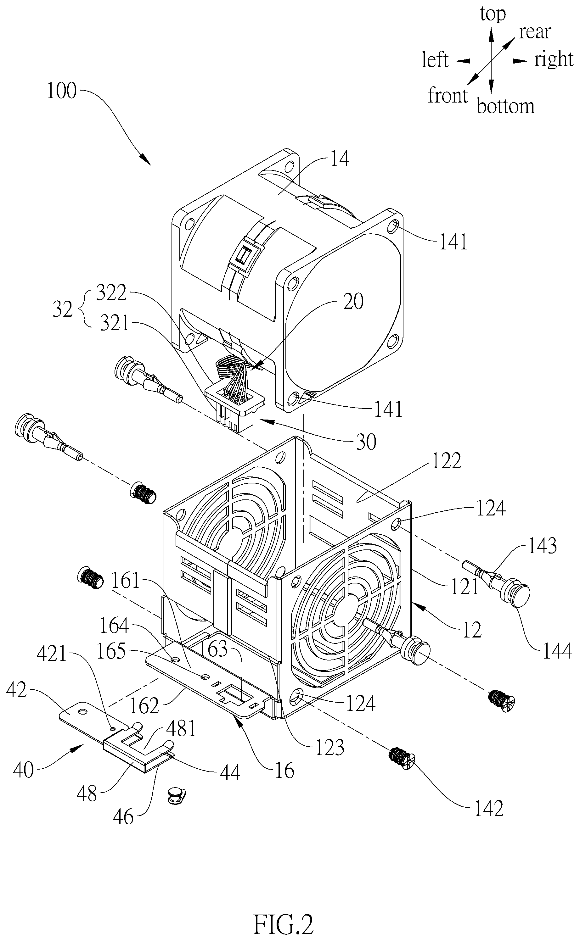 Patent US12347982 Figure 2 – Fan module, electrical device having connector restricting configuration, and a restricting frame