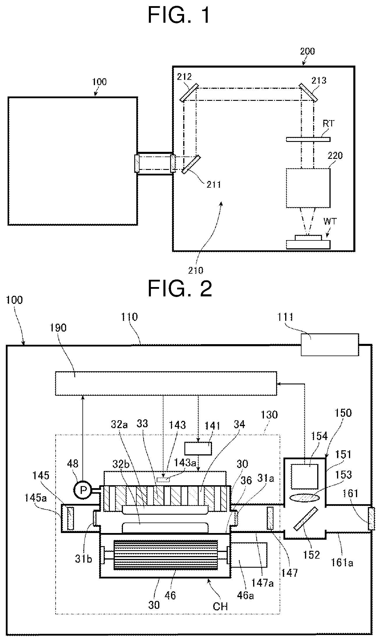 Patent US12347995 Figure 1 – Chamber device, gas laser device, and electronic device manufacturing method