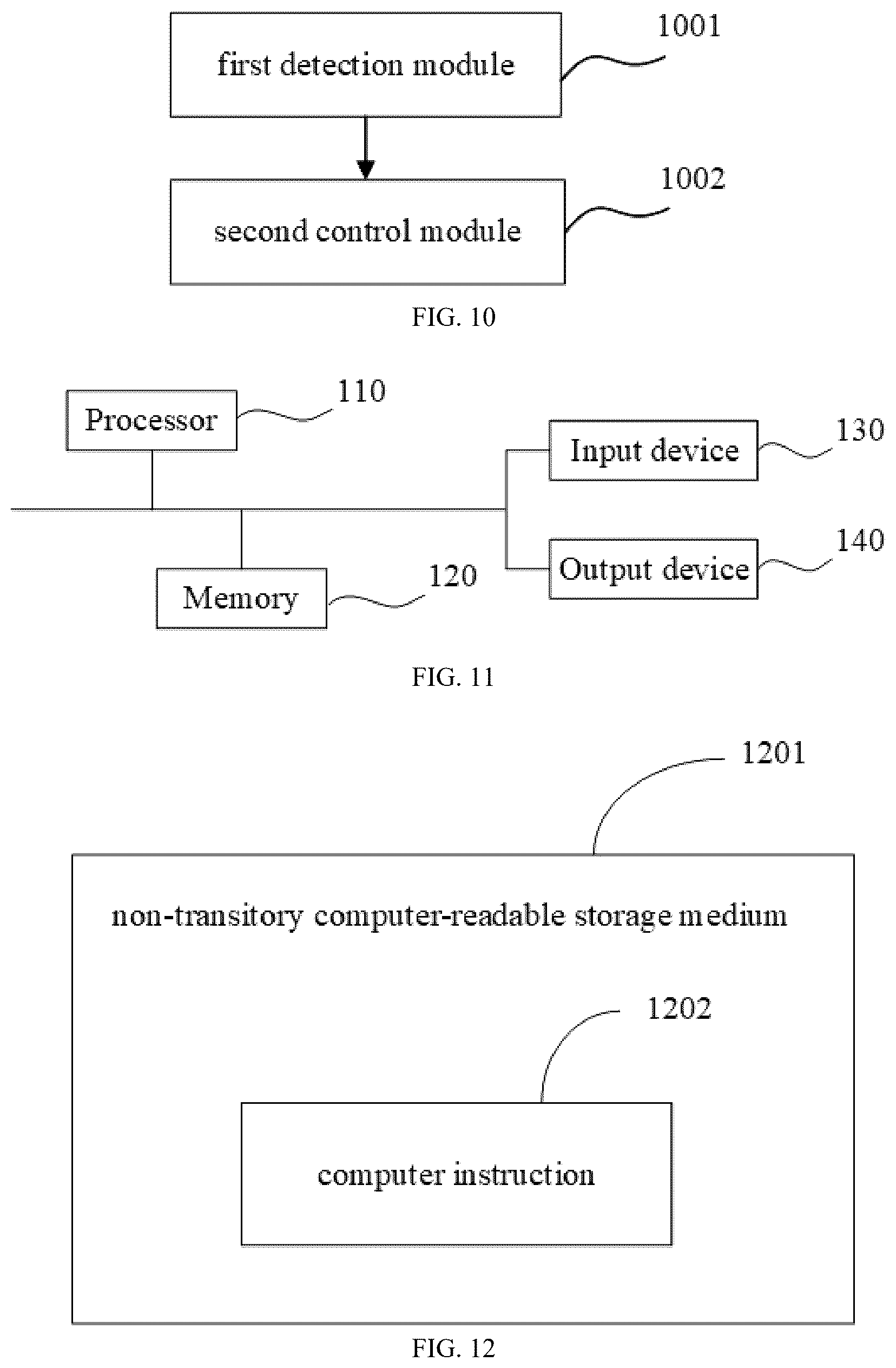 Patent US12348026 Figure 6 – Power-failure hold circuit, power supply protection method and apparatus, and power supply control circuit