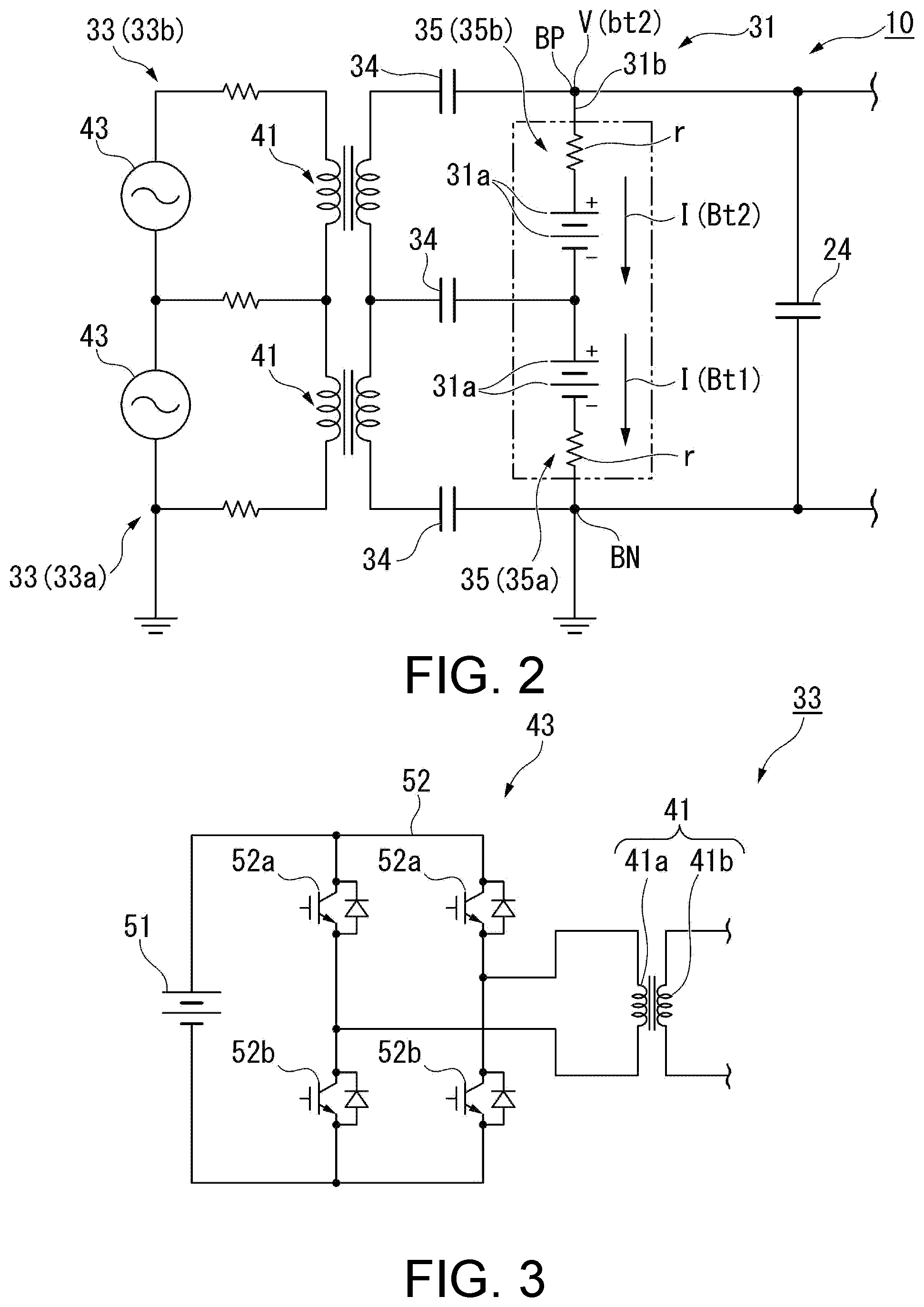 Patent US12348040 Figure 2 – Power storage system