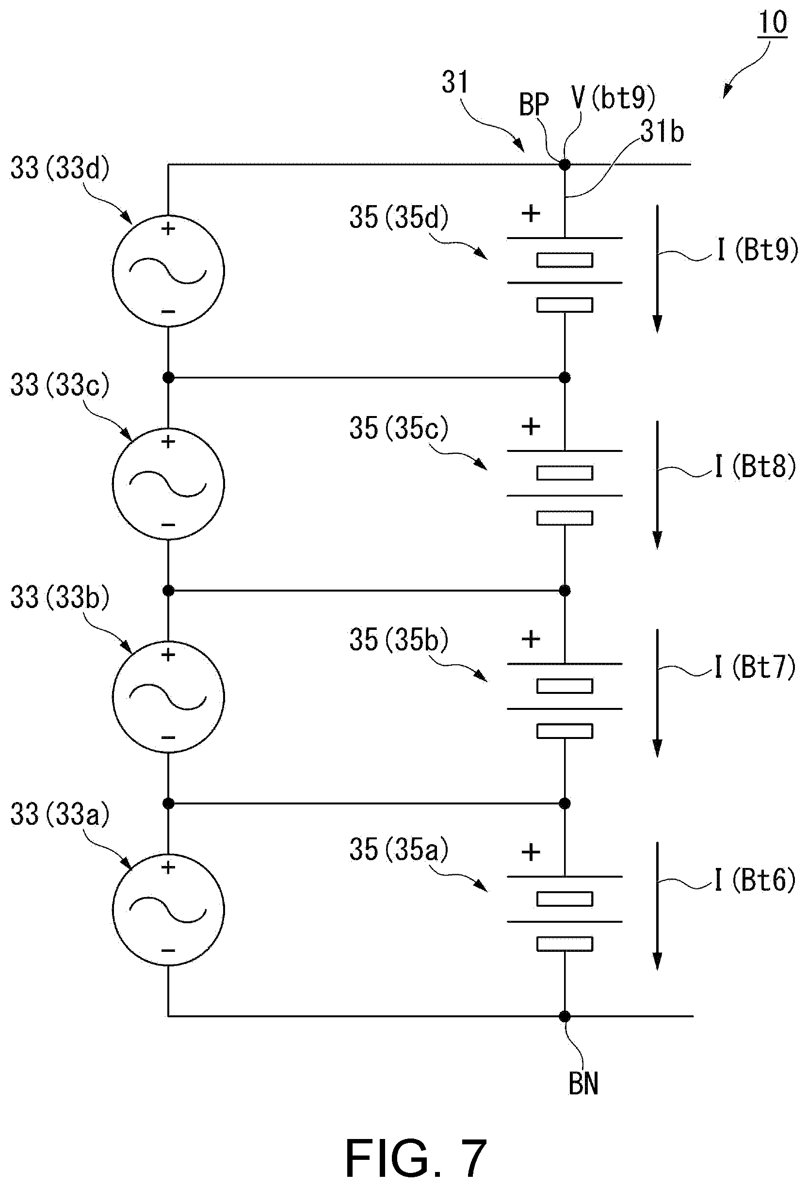 Patent US12348040 Figure 6 – Power storage system