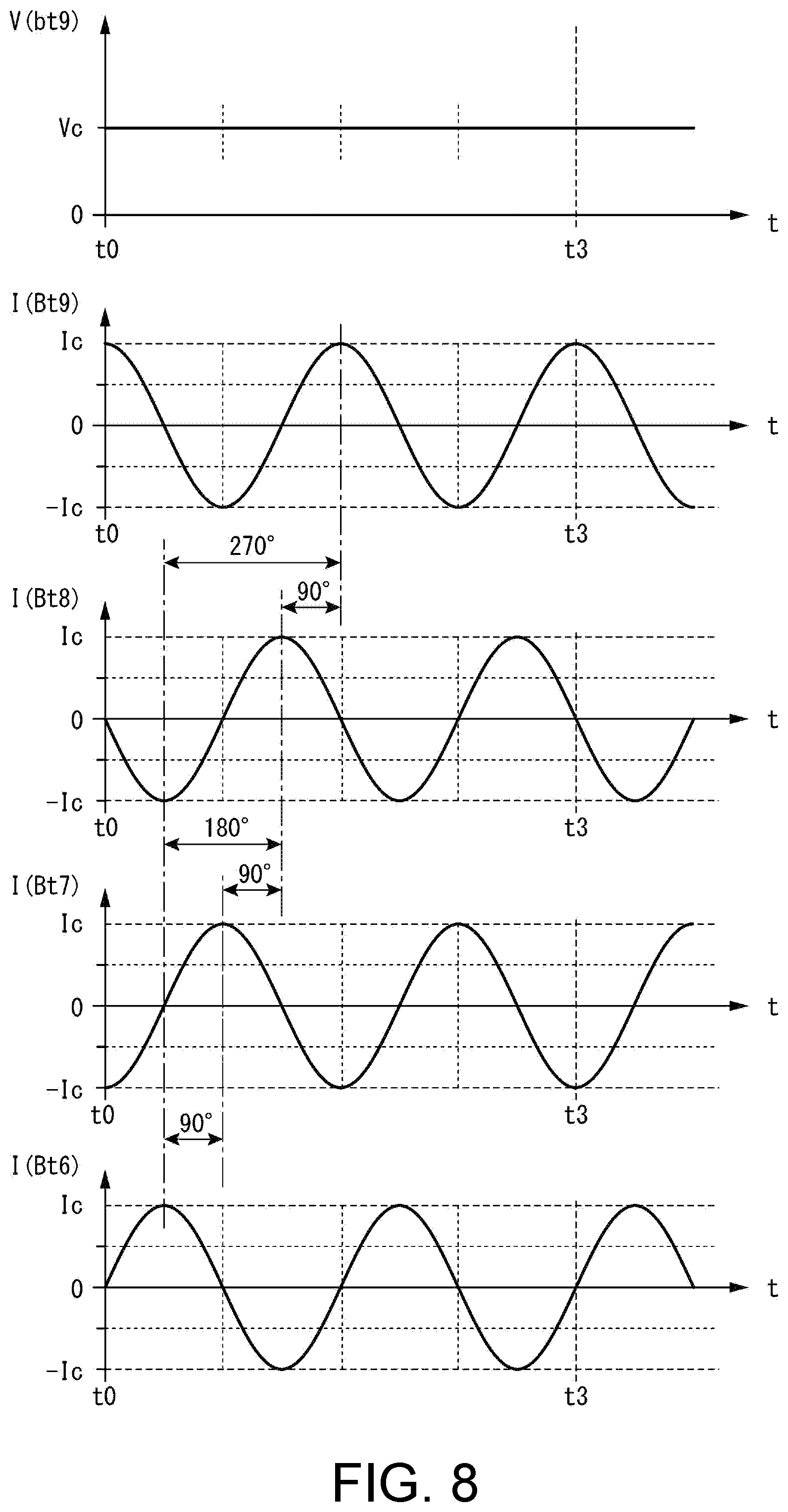 Patent US12348040 Figure 7 – Power storage system