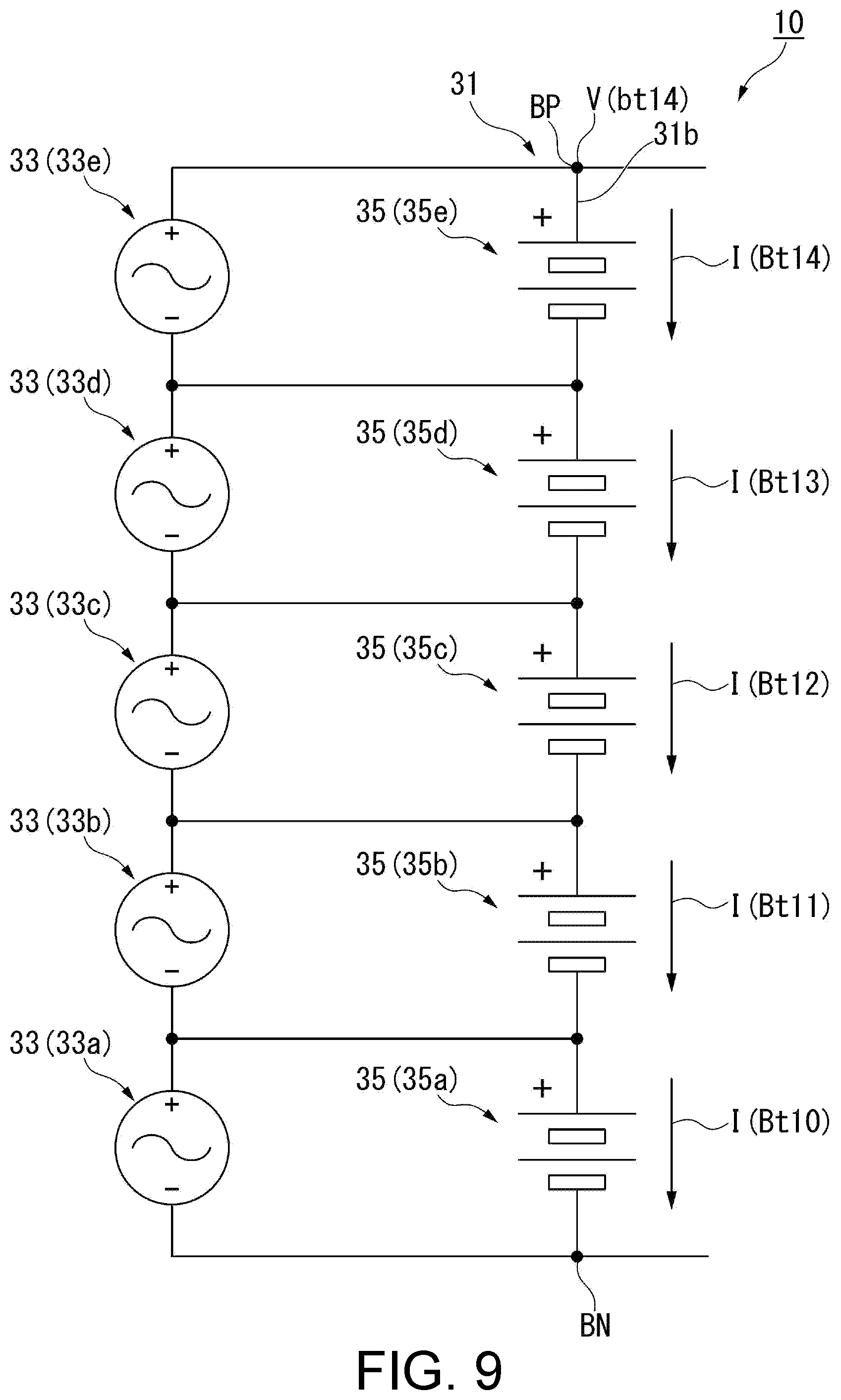 Patent US12348040 Figure 8 – Power storage system