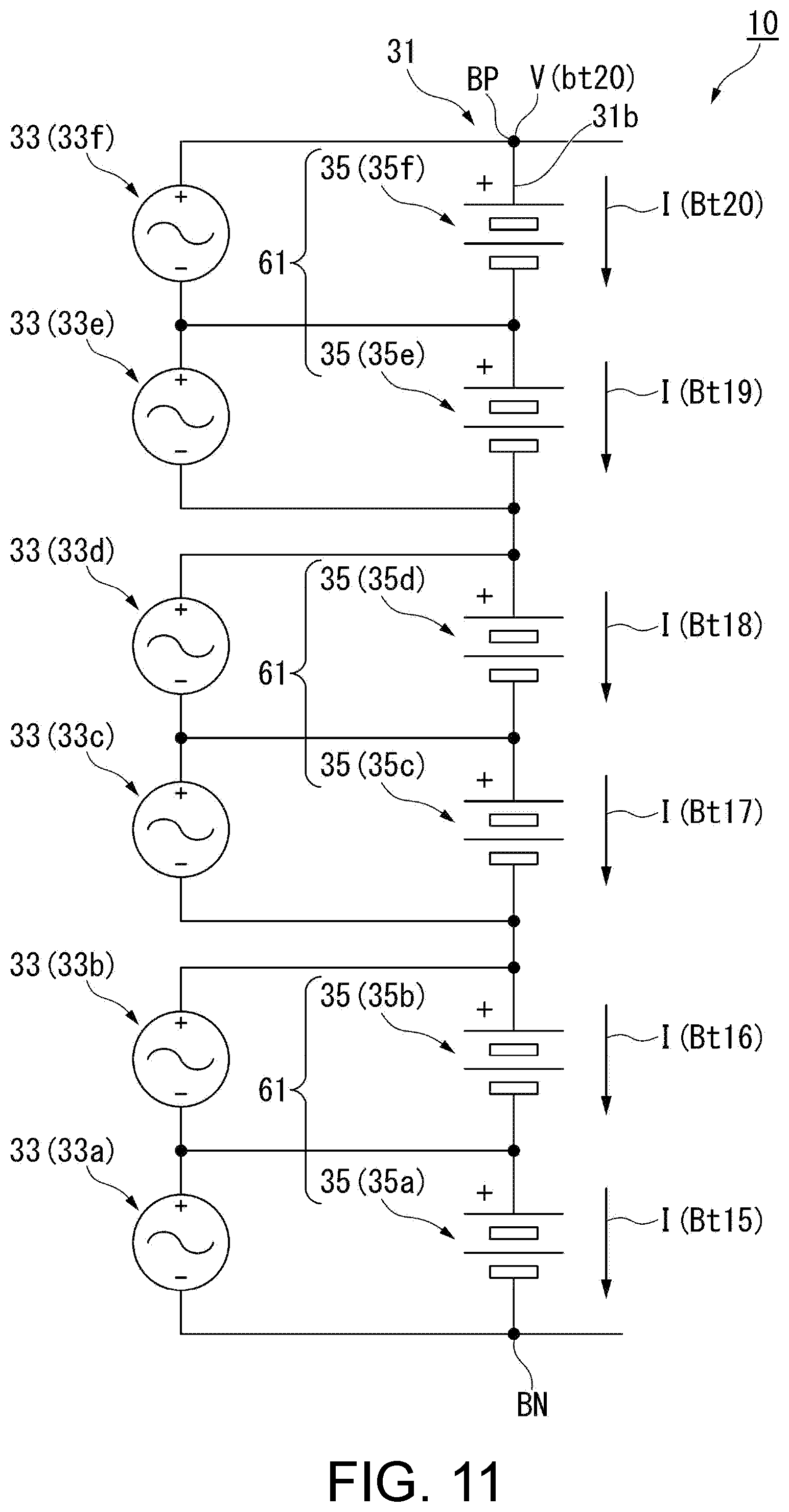 Patent US12348040 Figure 10 – Power storage system