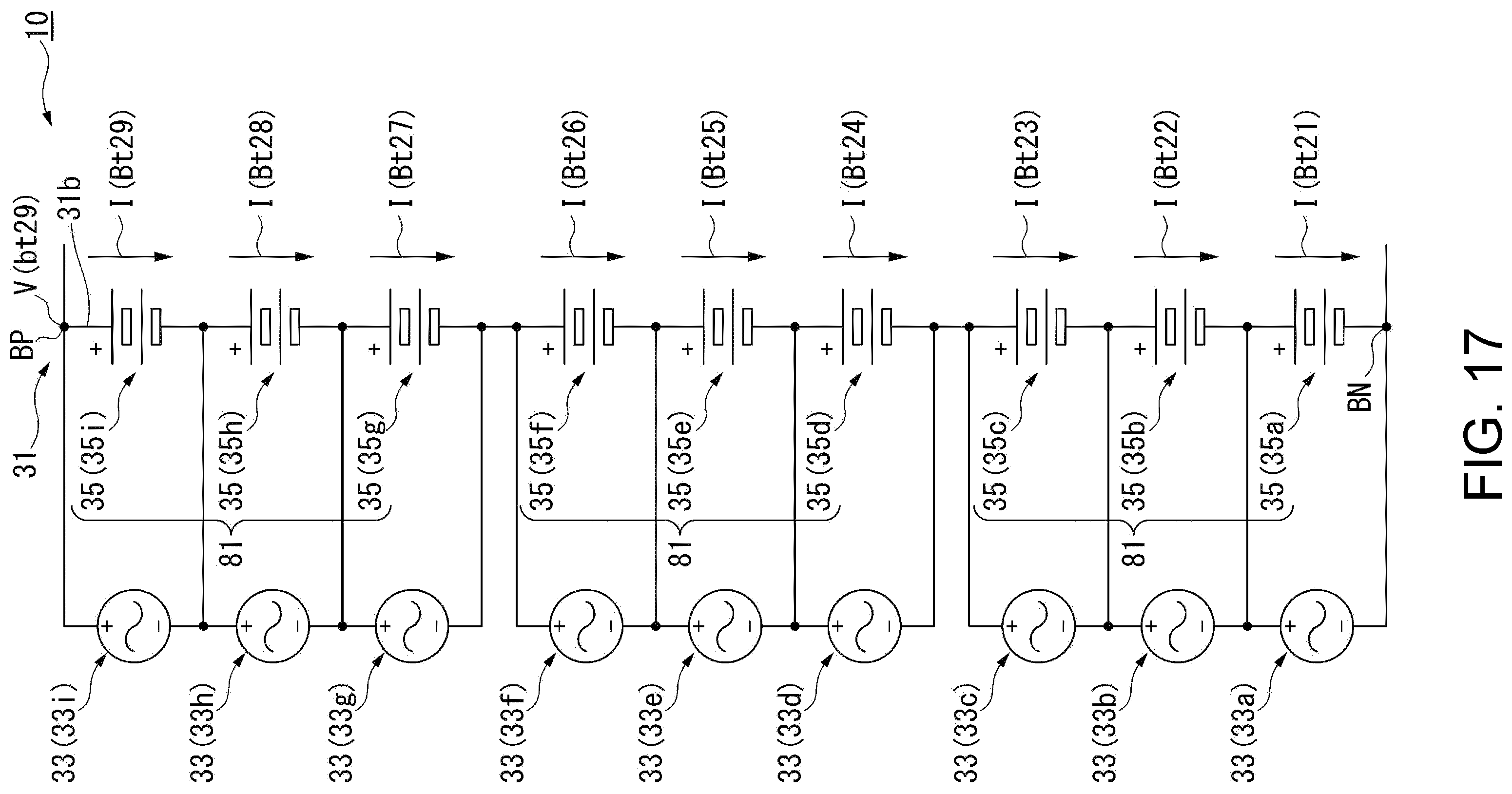 Patent US12348040 Figure 16 – Power storage system