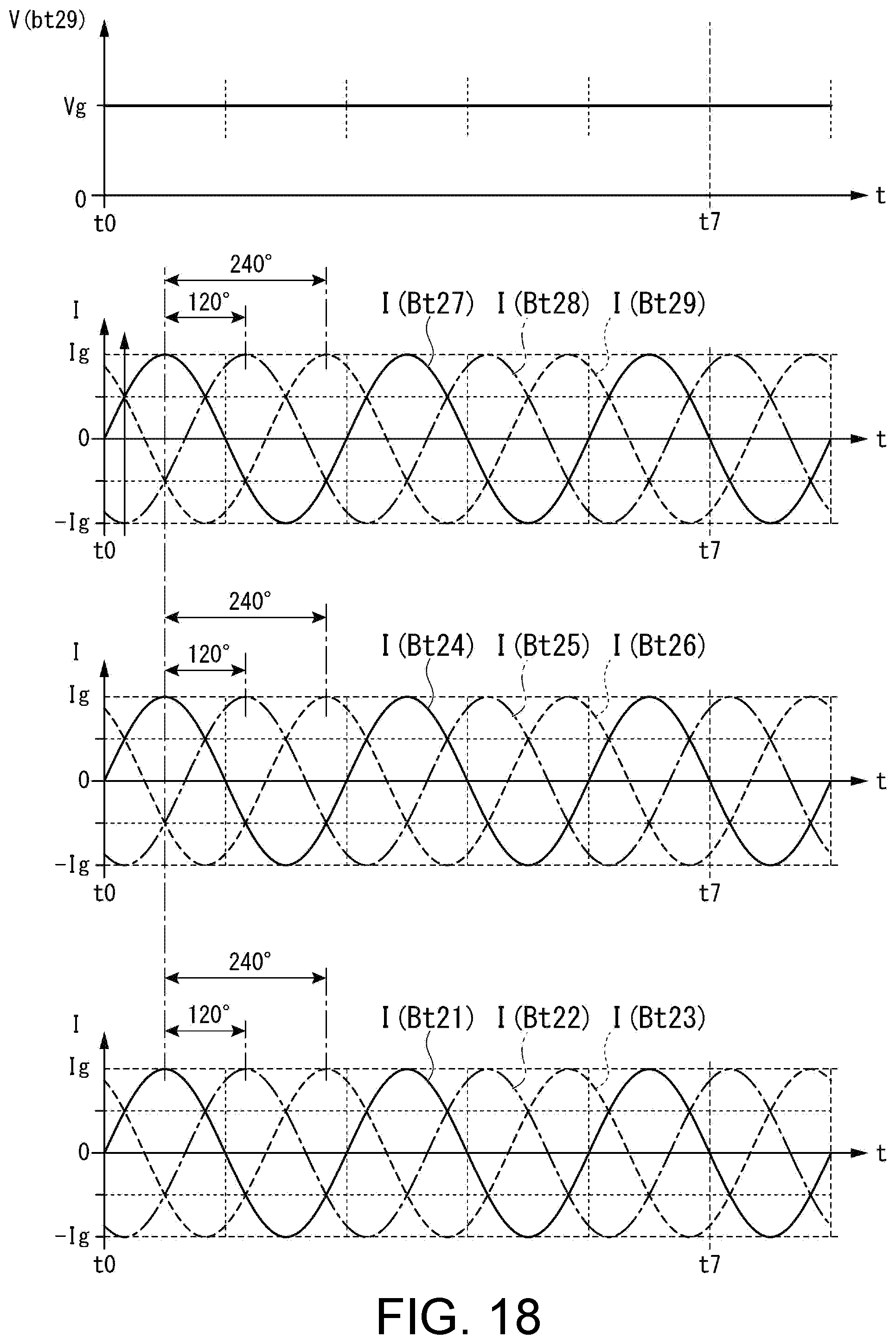 Patent US12348040 Figure 17 – Power storage system