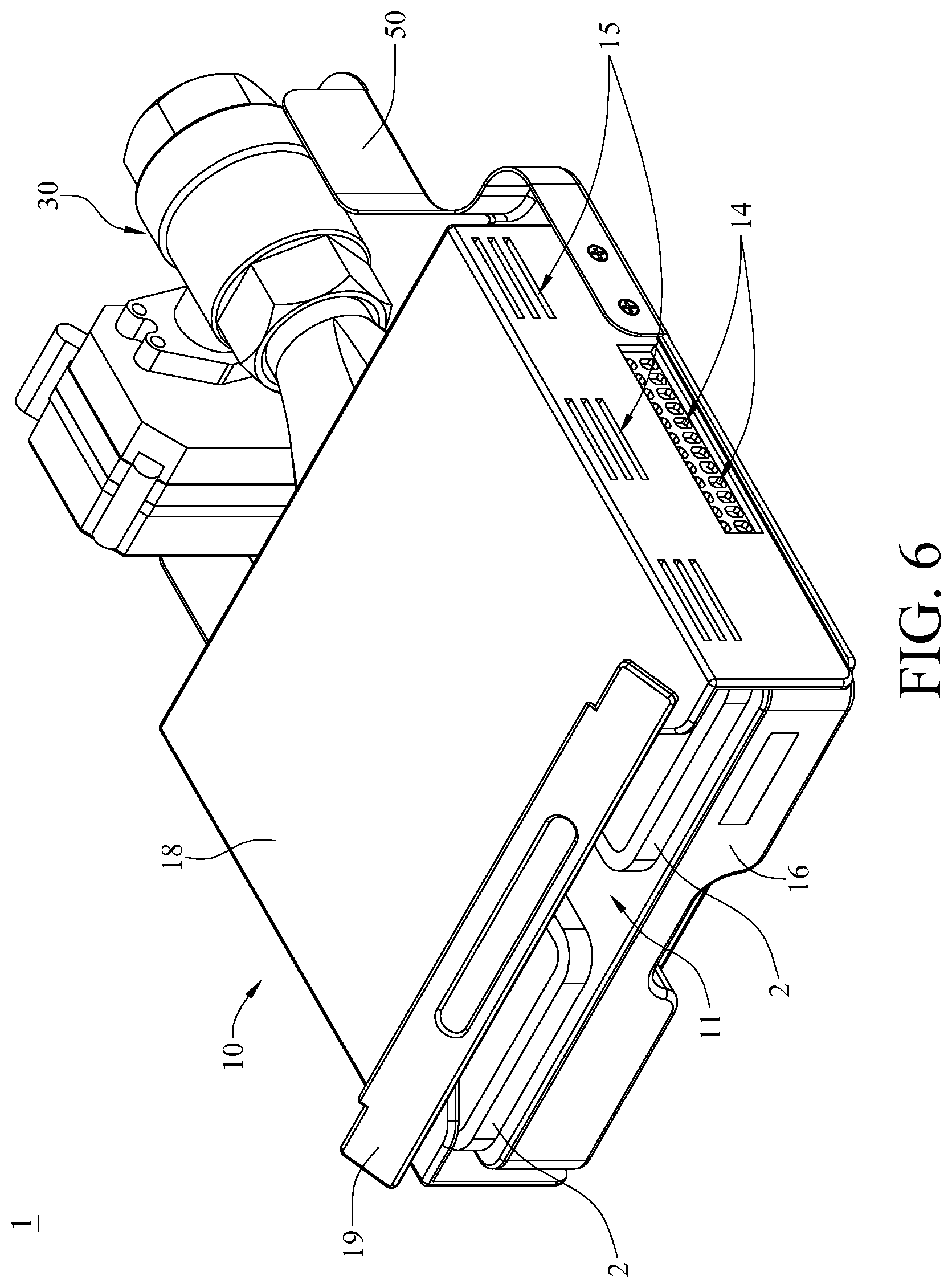 Patent US12348049 Figure 6 – Wireless charger of vehicle
