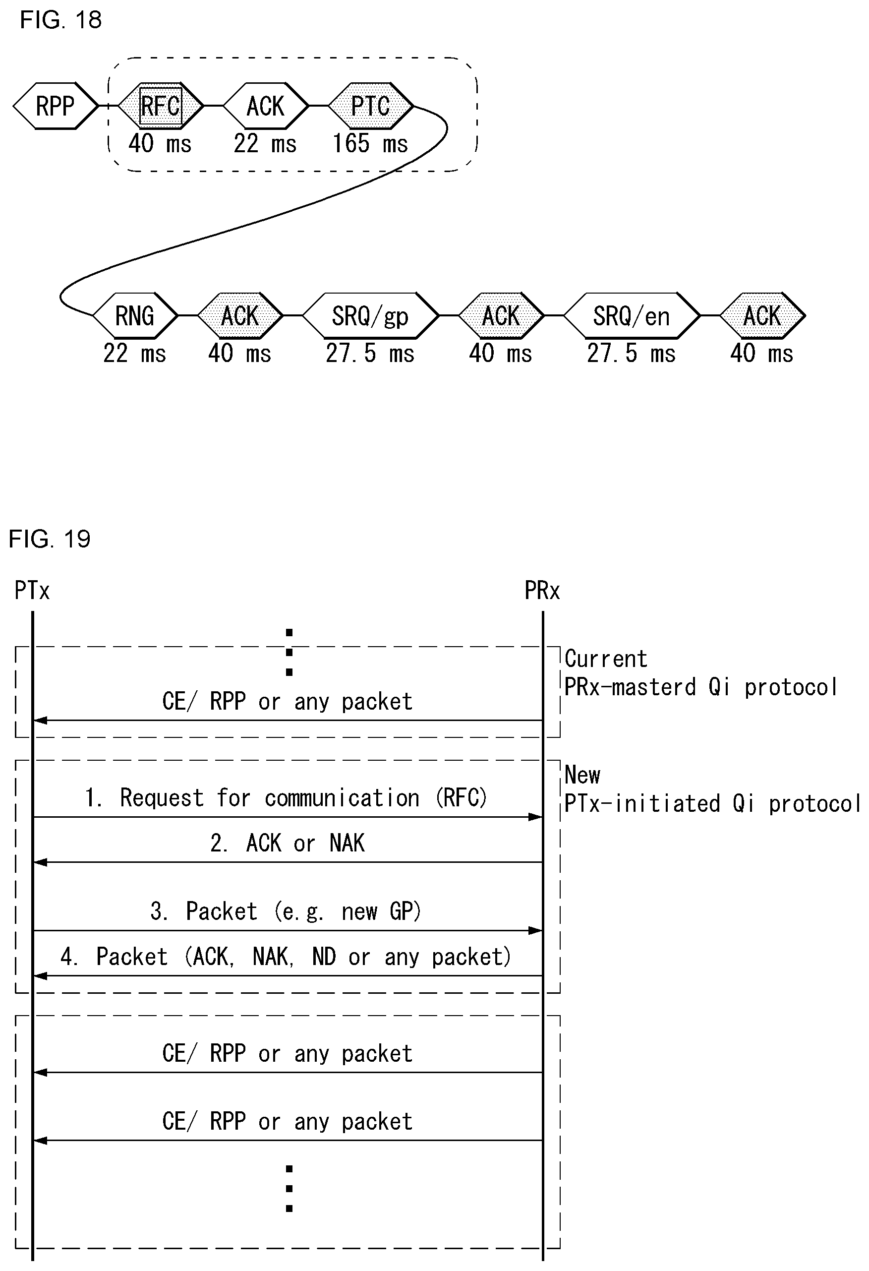 Patent US12348059 Figure 12 – Wireless power transmission method and device therefor
