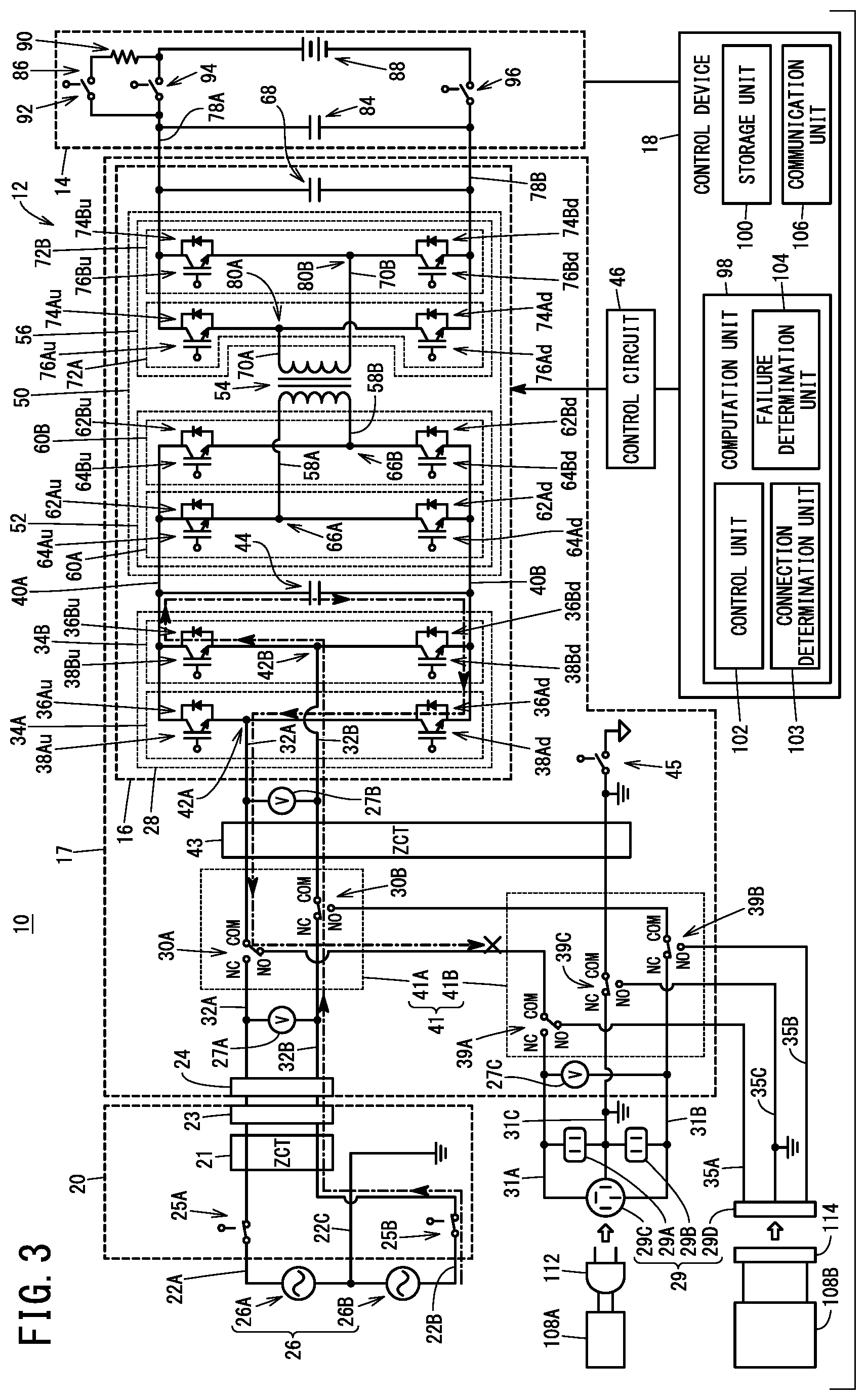 Patent US12348064 Figure 3 – Control device for mobile body, control method therefor, and mobile body including determining a failure of a switching unit when no electrical load is connected