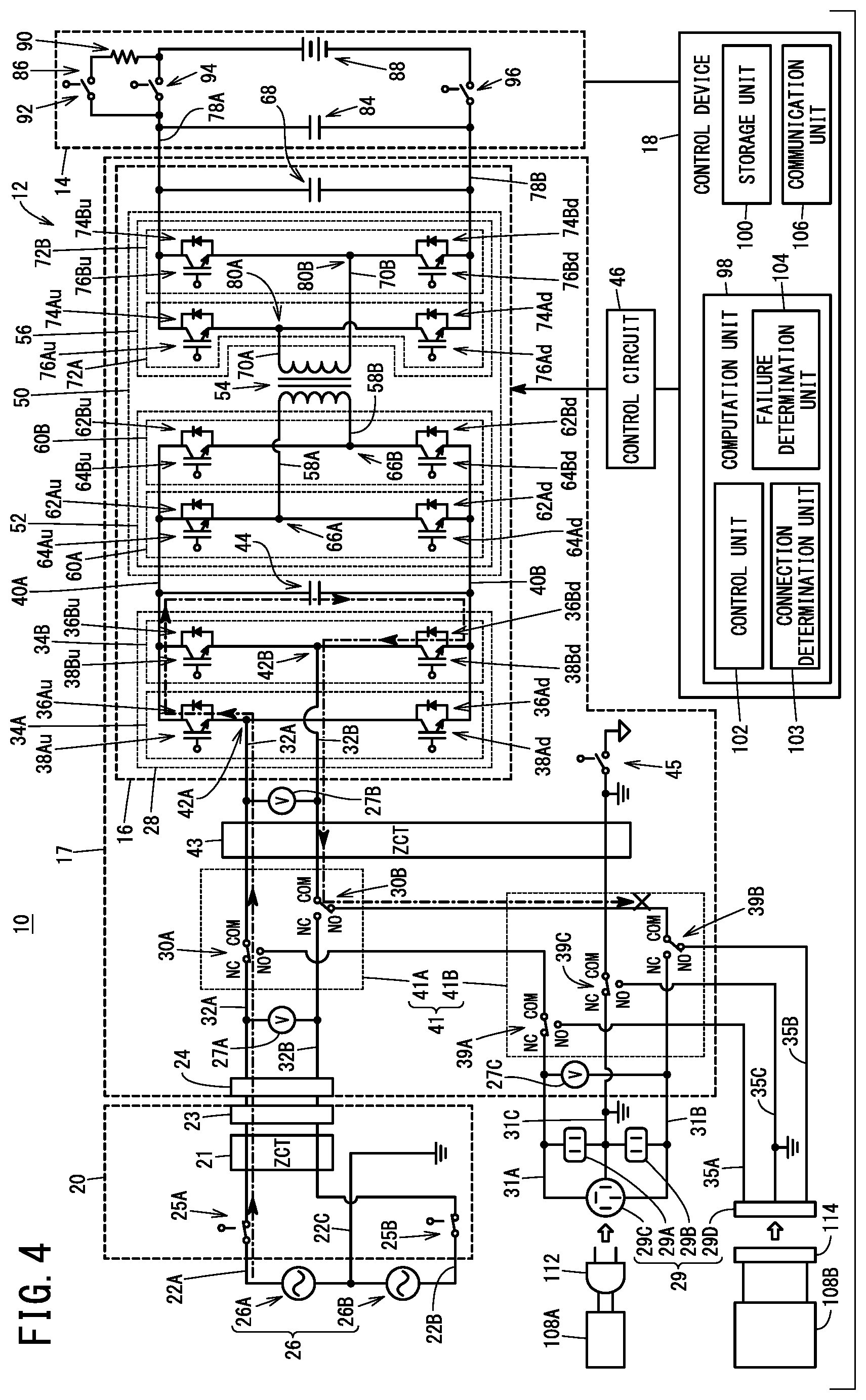 Patent US12348064 Figure 4 – Control device for mobile body, control method therefor, and mobile body including determining a failure of a switching unit when no electrical load is connected