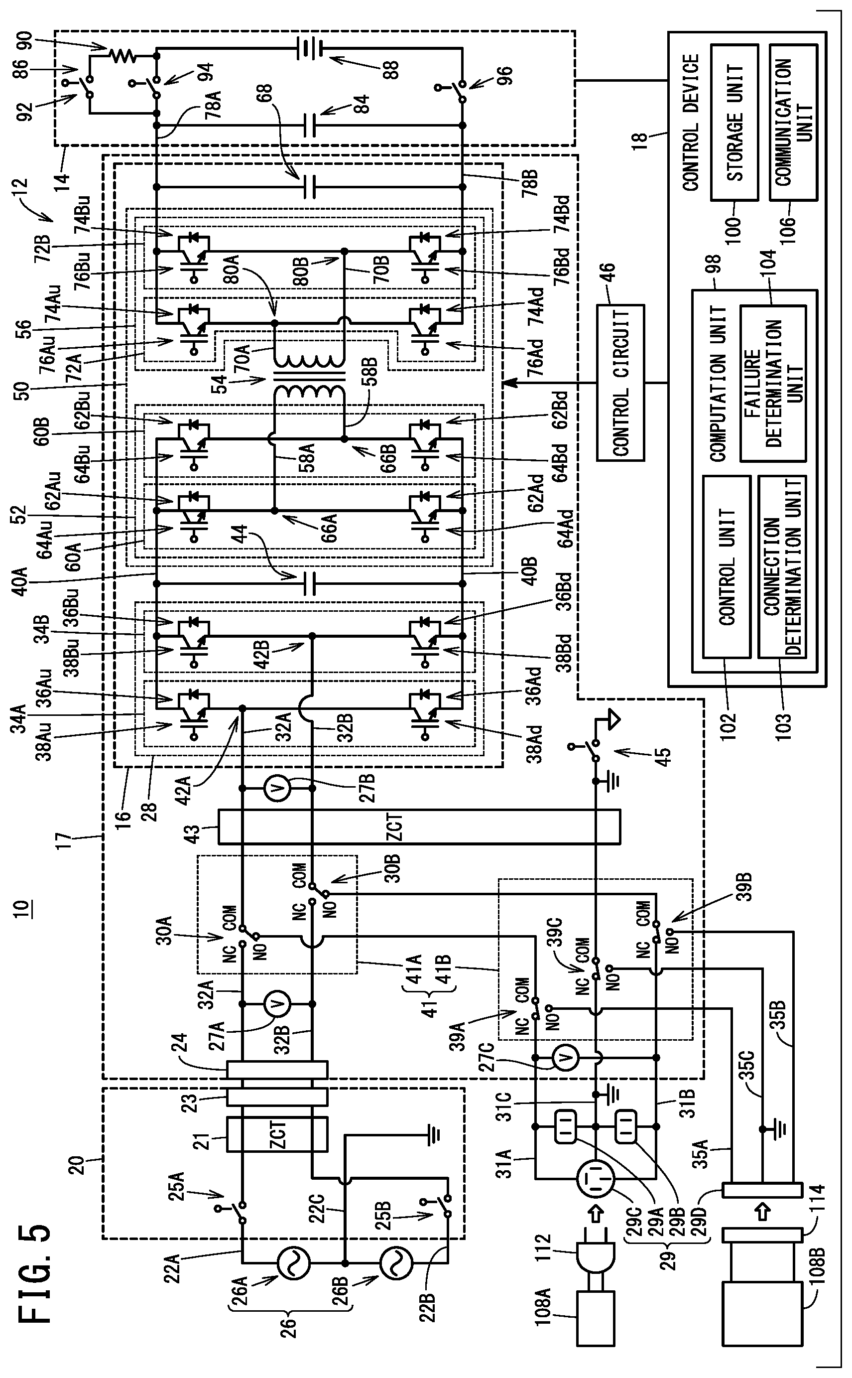 Patent US12348064 Figure 5 – Control device for mobile body, control method therefor, and mobile body including determining a failure of a switching unit when no electrical load is connected