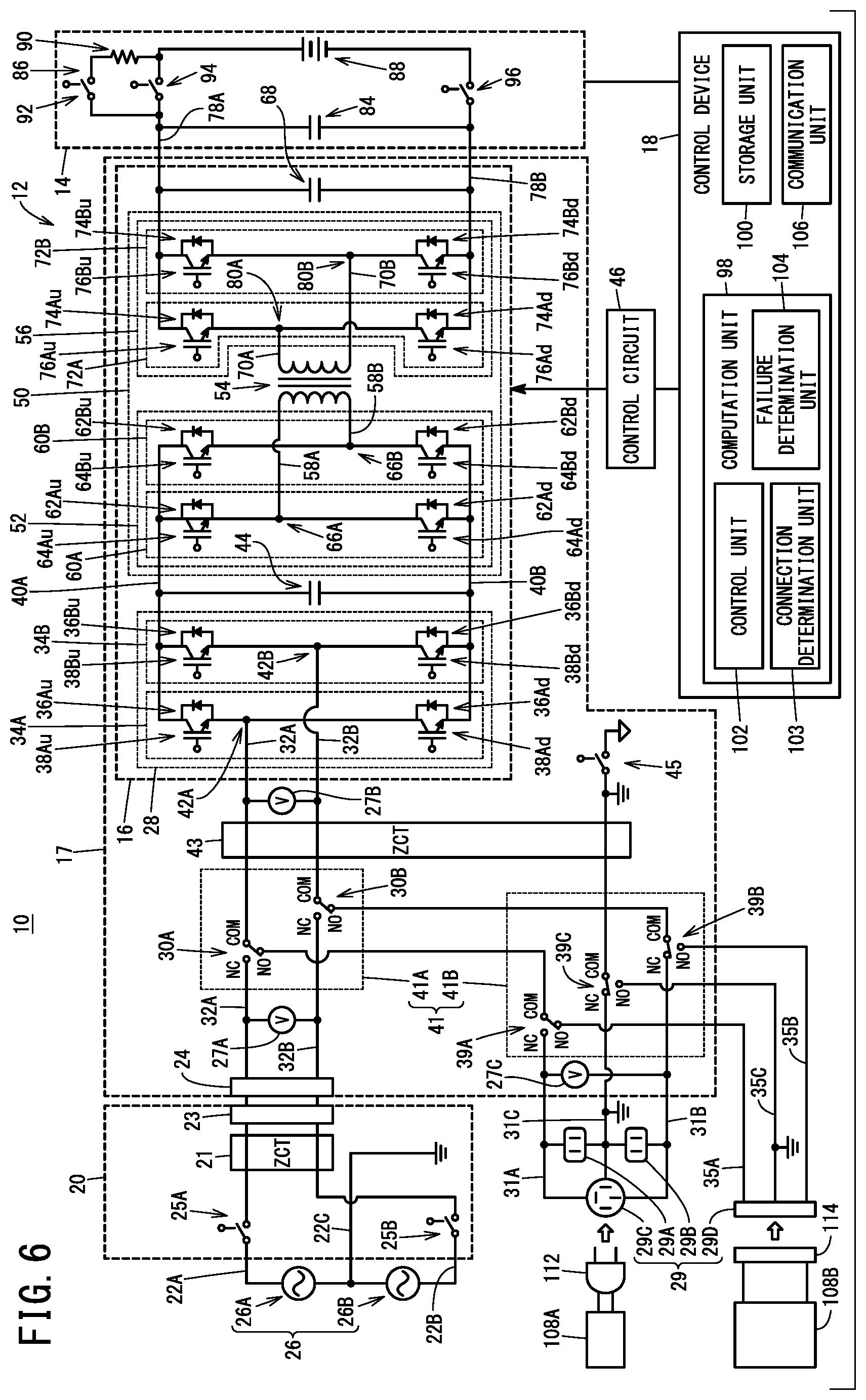 Patent US12348064 Figure 6 – Control device for mobile body, control method therefor, and mobile body including determining a failure of a switching unit when no electrical load is connected