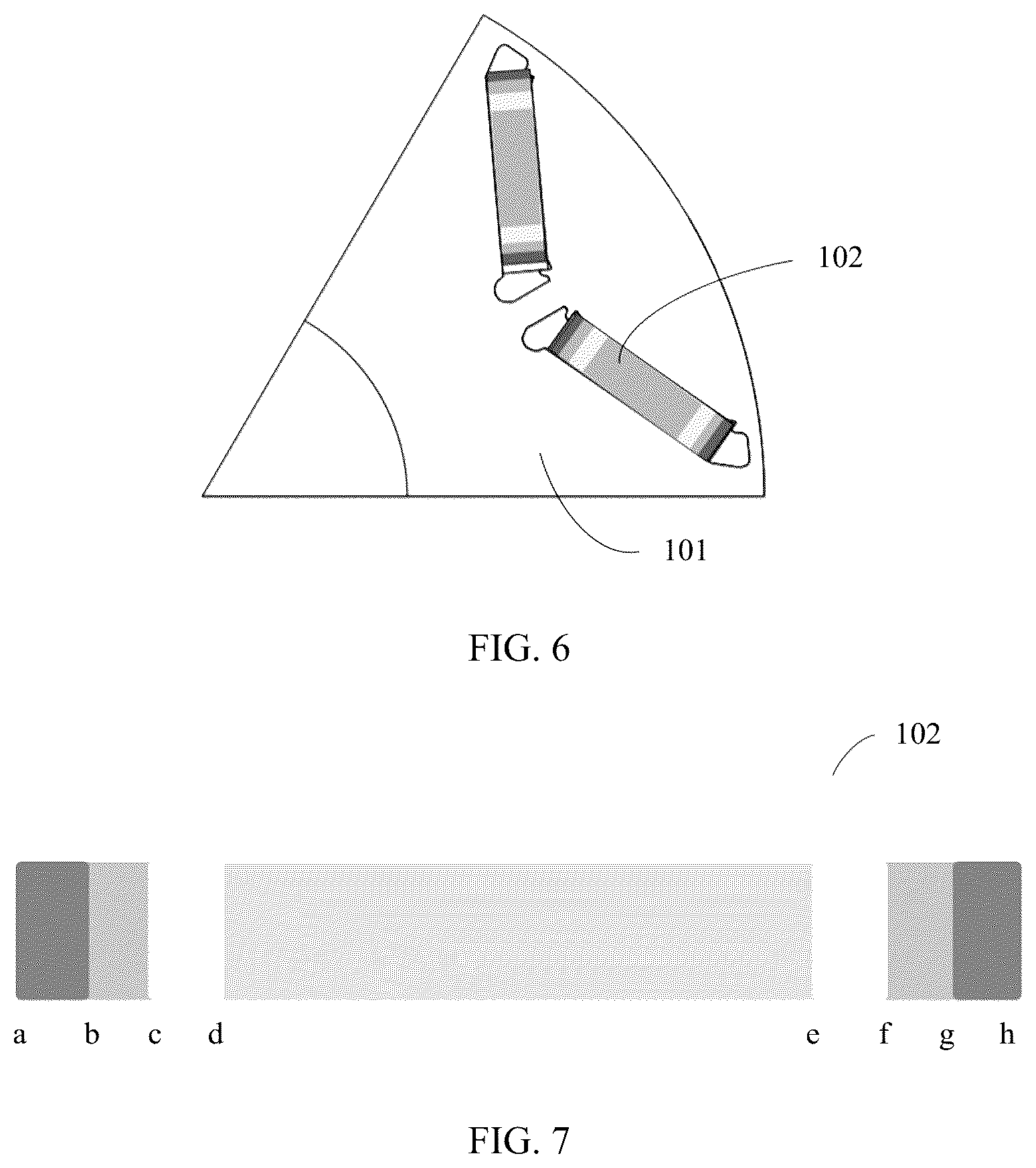 Patent US12348085 Figure 4 – Motor rotor and motor