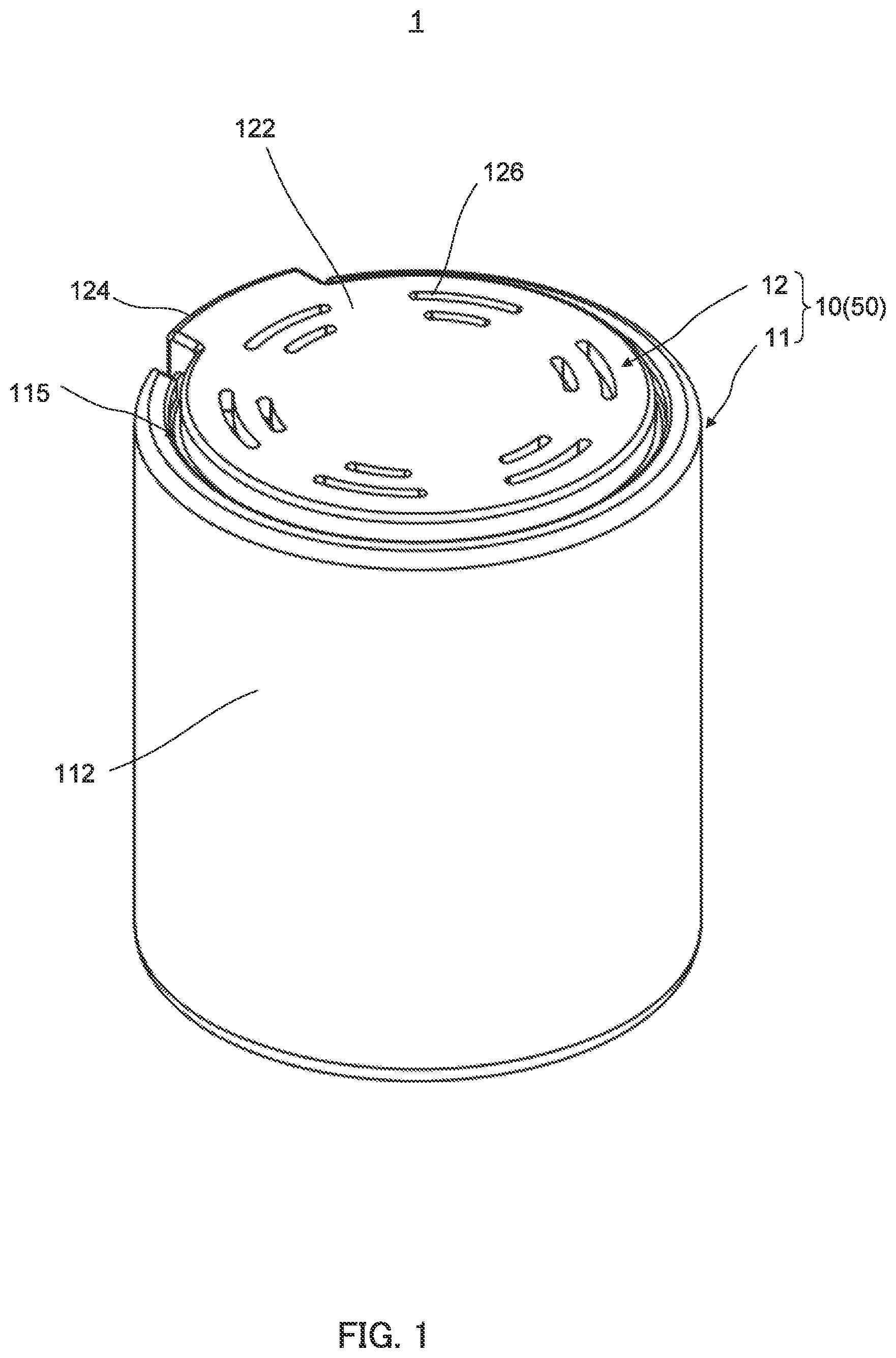 Patent US12348102 Figure 1 – Vibration actuator and electronic device