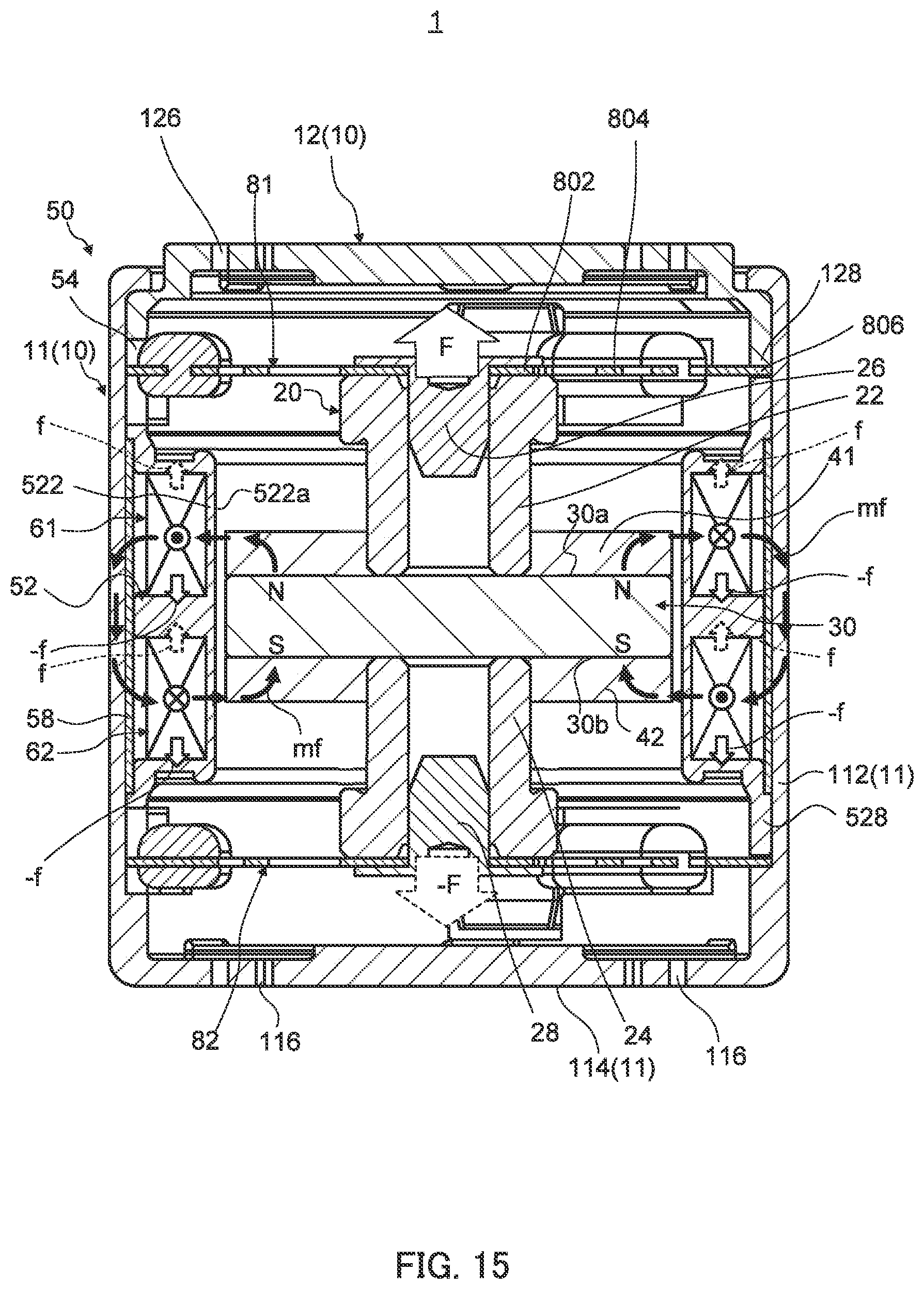 Patent US12348102 Figure 13 – Vibration actuator and electronic device