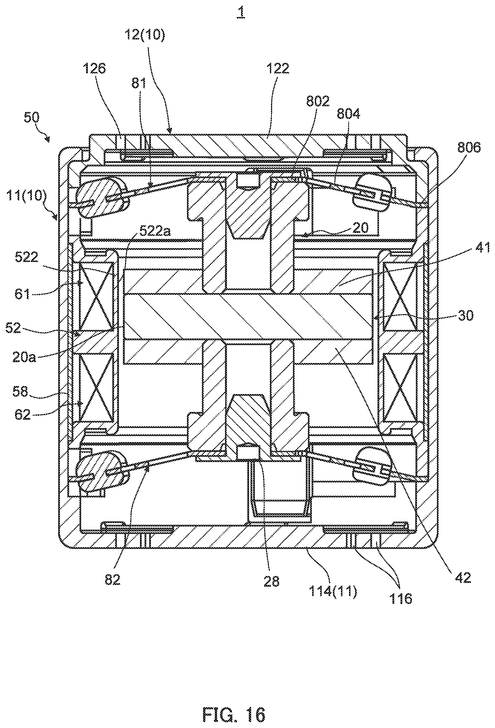 Patent US12348102 Figure 14 – Vibration actuator and electronic device