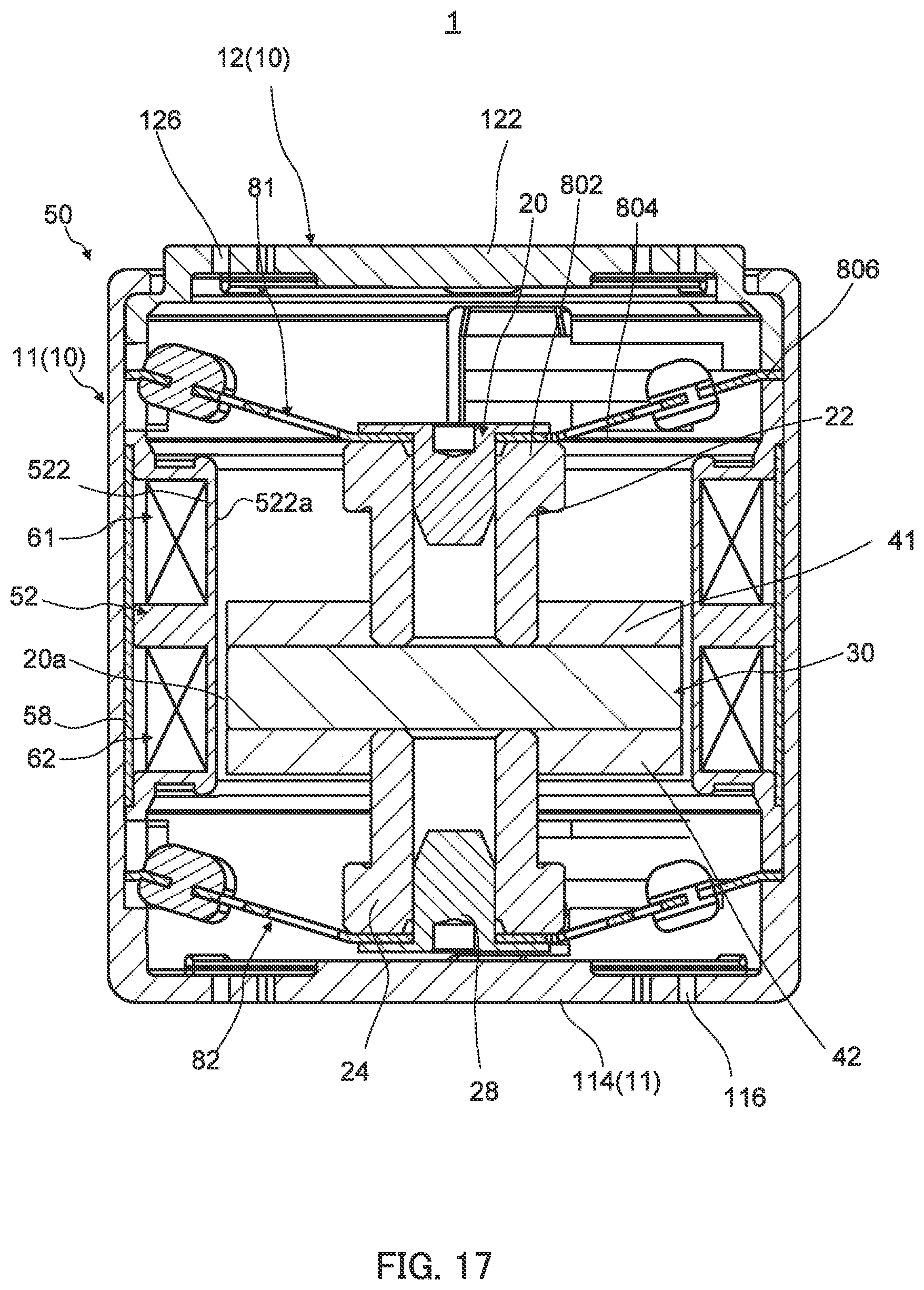 Patent US12348102 Figure 15 – Vibration actuator and electronic device