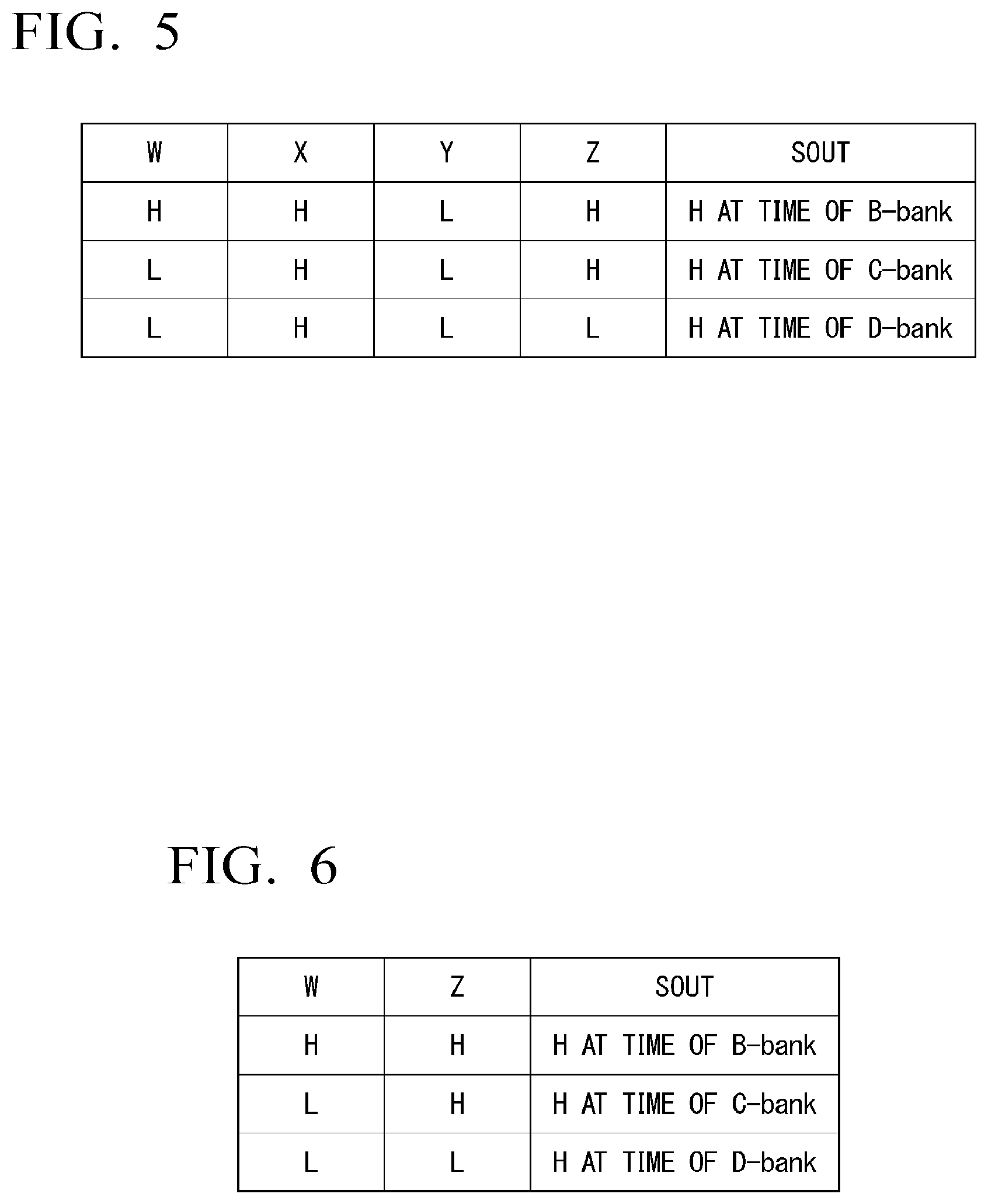 Patent US12348155 Figure 8 – Power conversion device