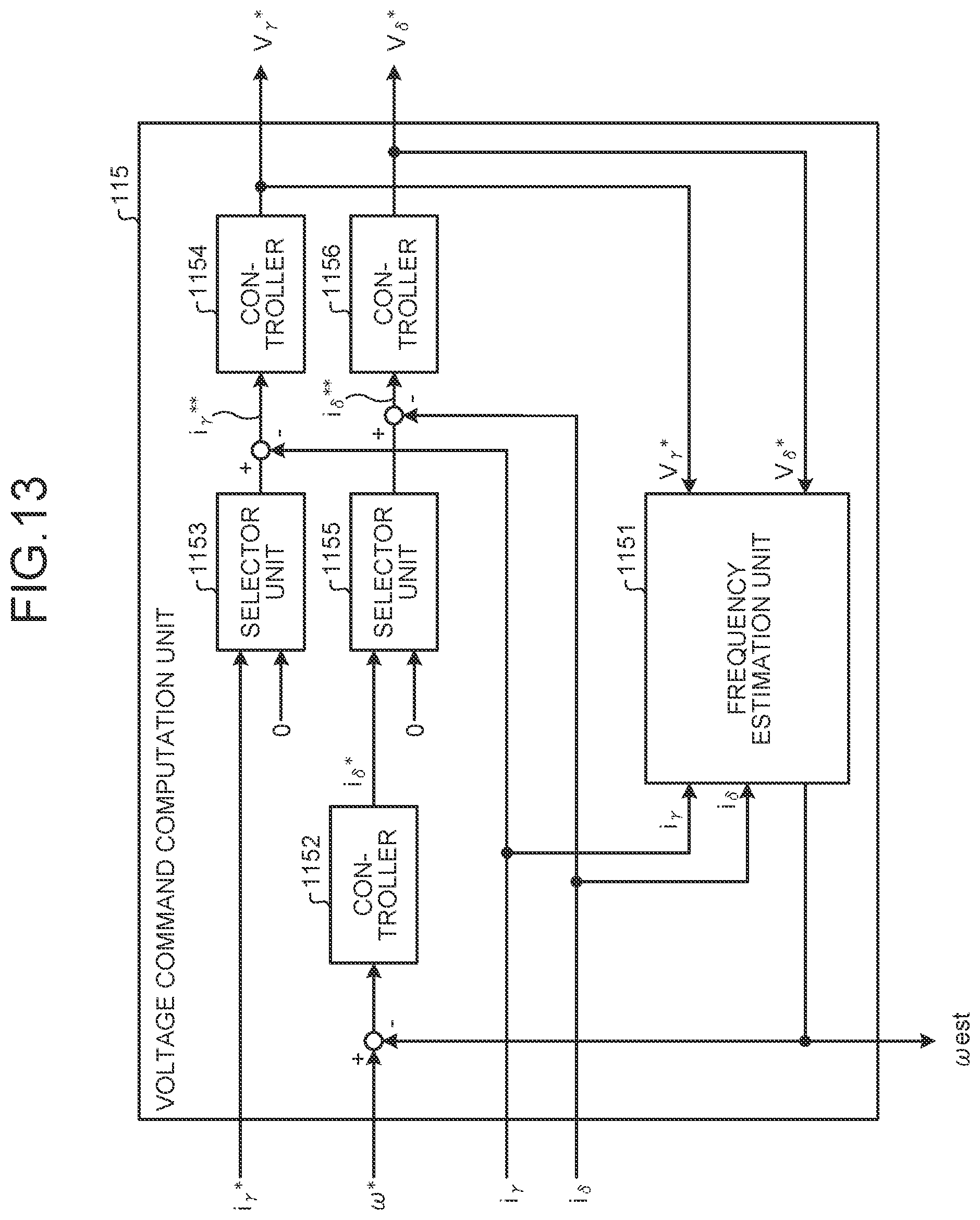 Patent US12348166 Figure 10 – Motor drive apparatus, refrigeration cycle apparatus, air conditioner, water heater, and refrigerator