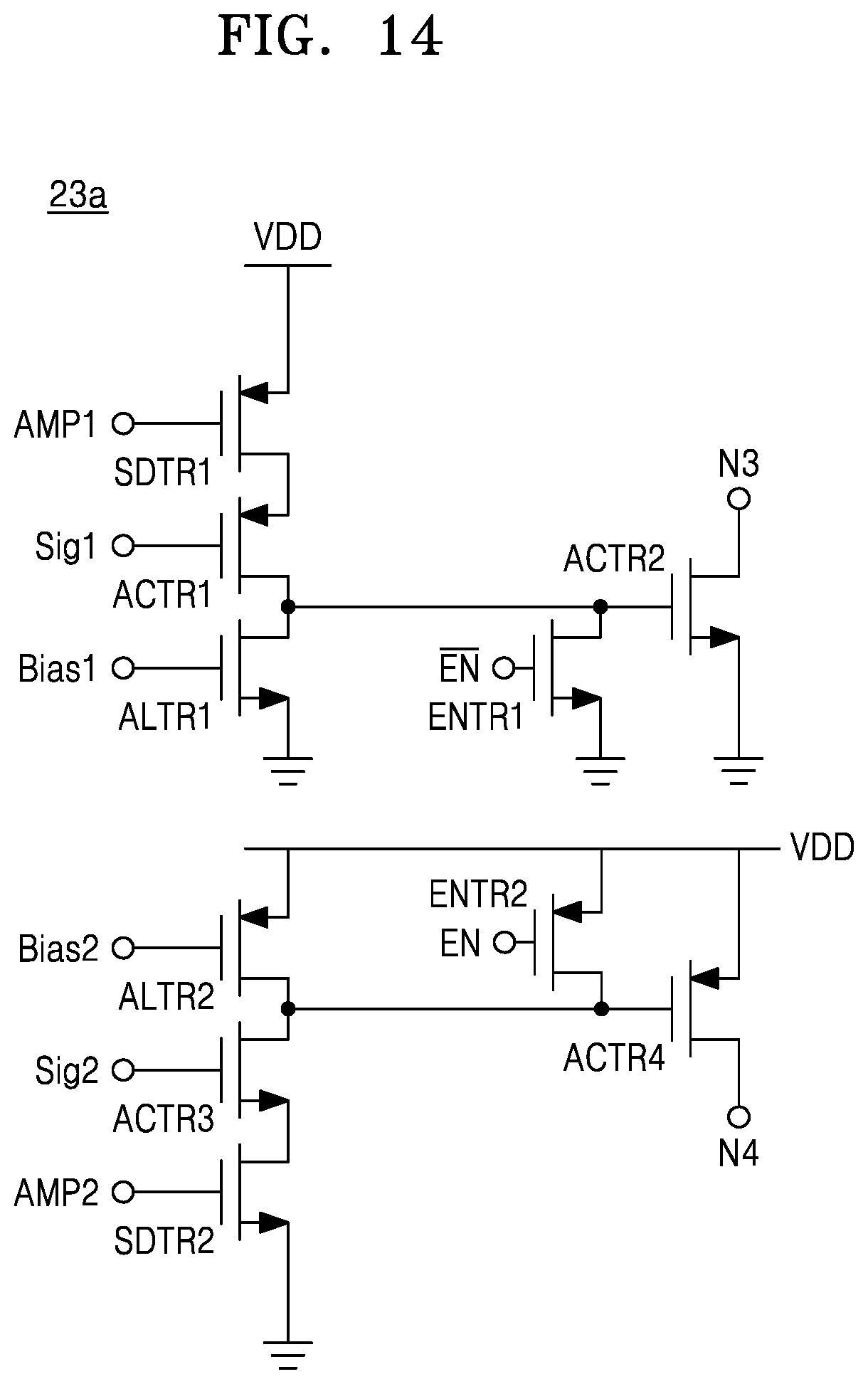 Patent US12348202 Figure 15 – Operational amplifier circuit and operational amplifier compensation circuit for amplifying input signal at high slew rate