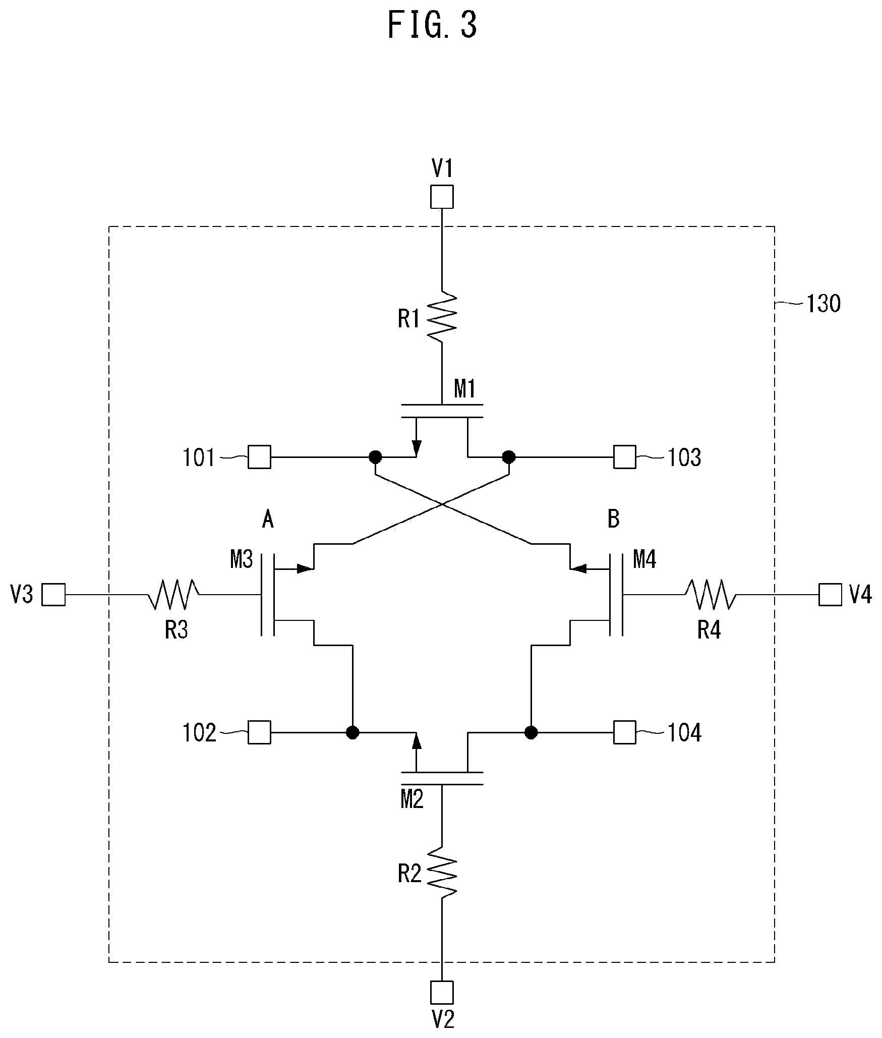 Patent US12348338 Figure 2 – Reconfigurable circuit for differential network including cross-coupled switch