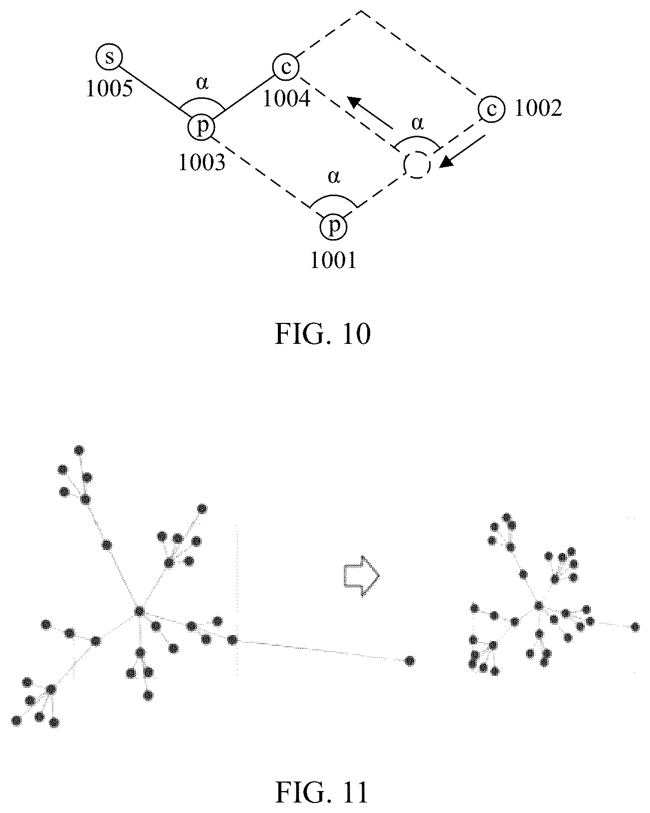 Patent US12348375 Figure 5 – Network topology generation method and related apparatus
