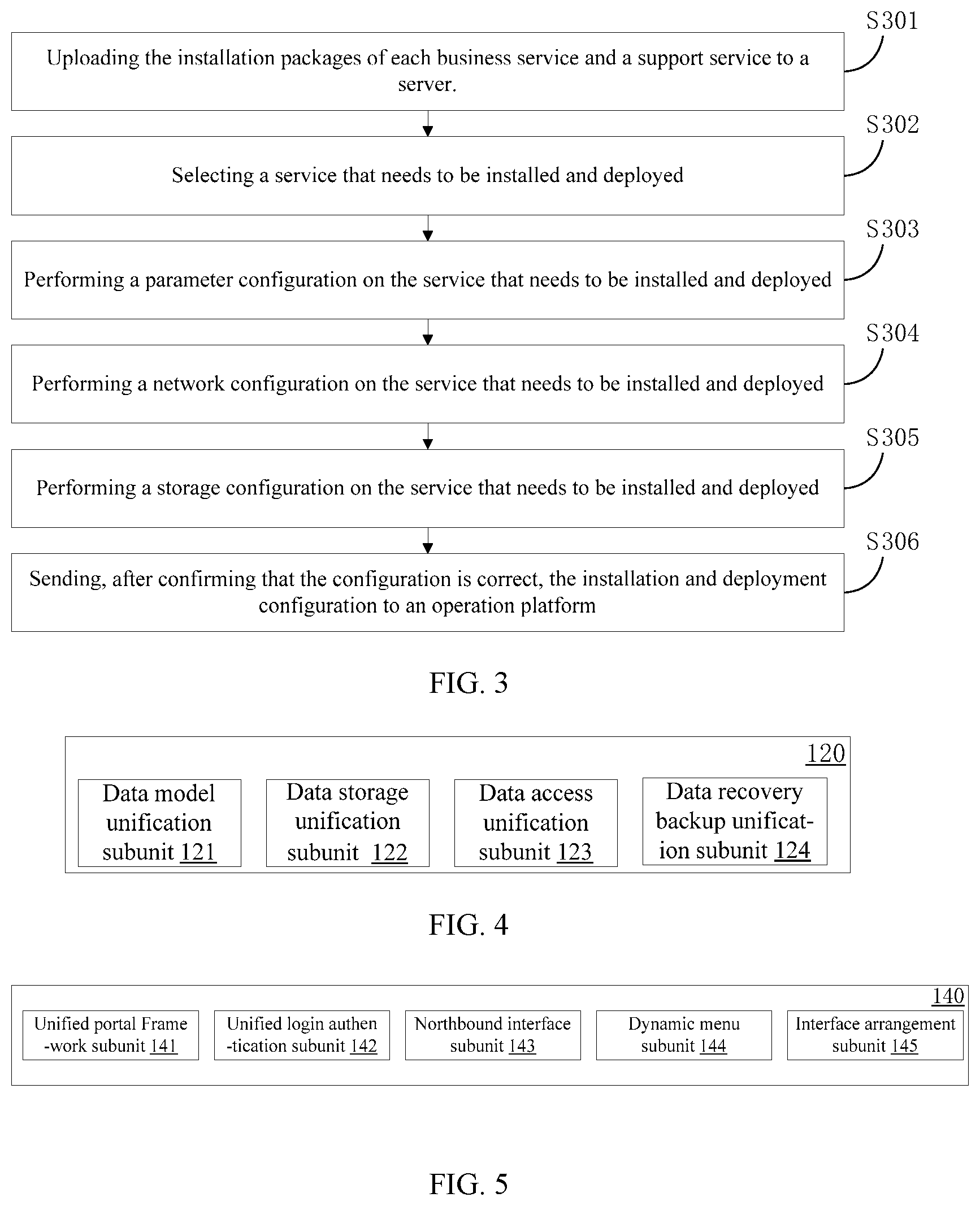Patent US12348380 Figure 2 – Network management system, method, and apparatus, and electronic device