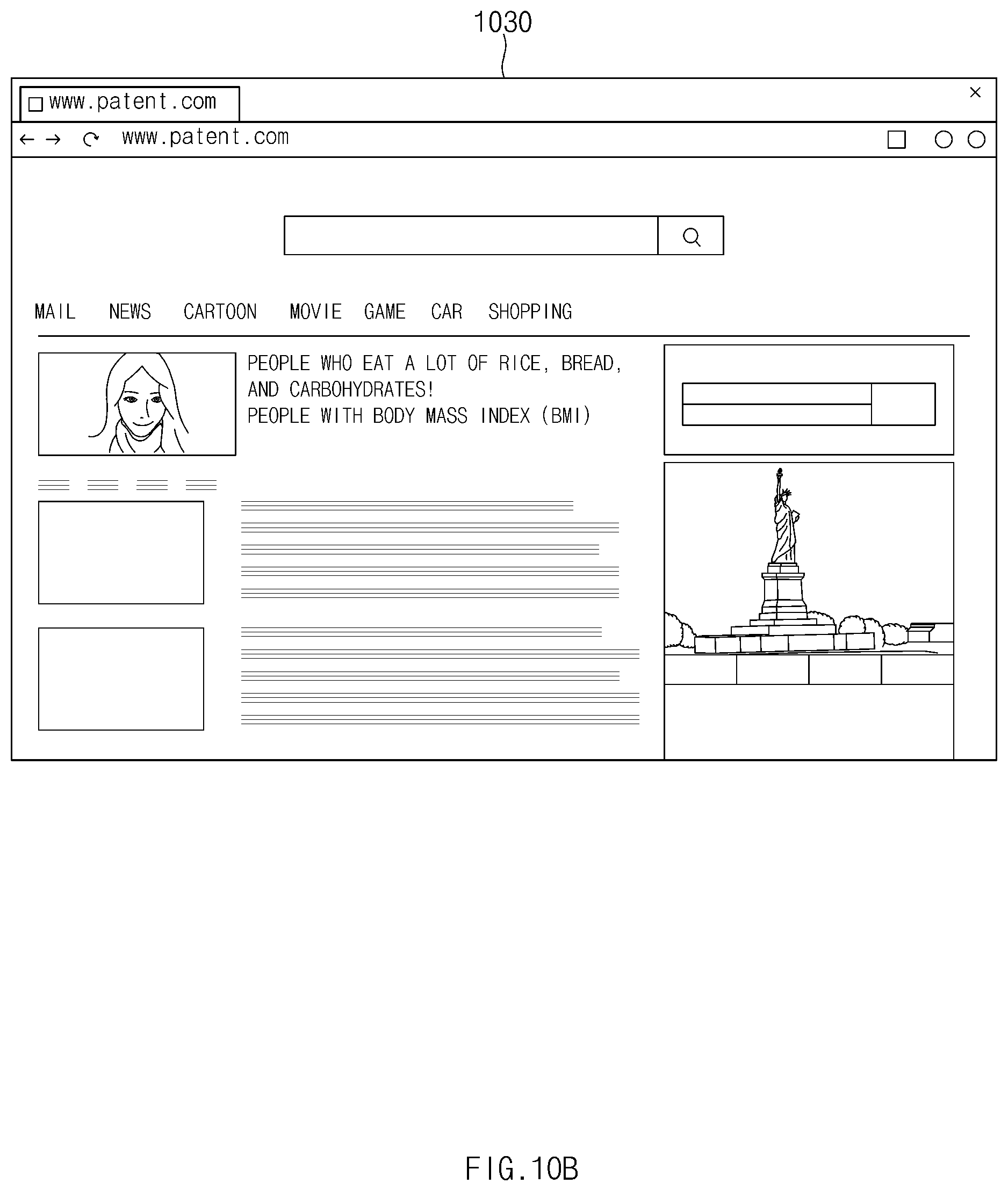 Patent US12348494 Figure 11 – Network access control system and method therefor